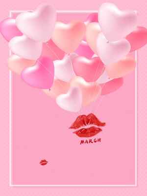 浪漫粉色心形气球与红唇三月主题海报