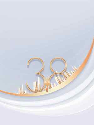 38妇女节简约海报设计