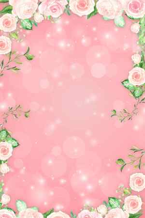 浪漫粉色玫瑰花边背景图片