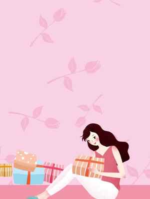 粉色背景下的女孩与礼物插画设计