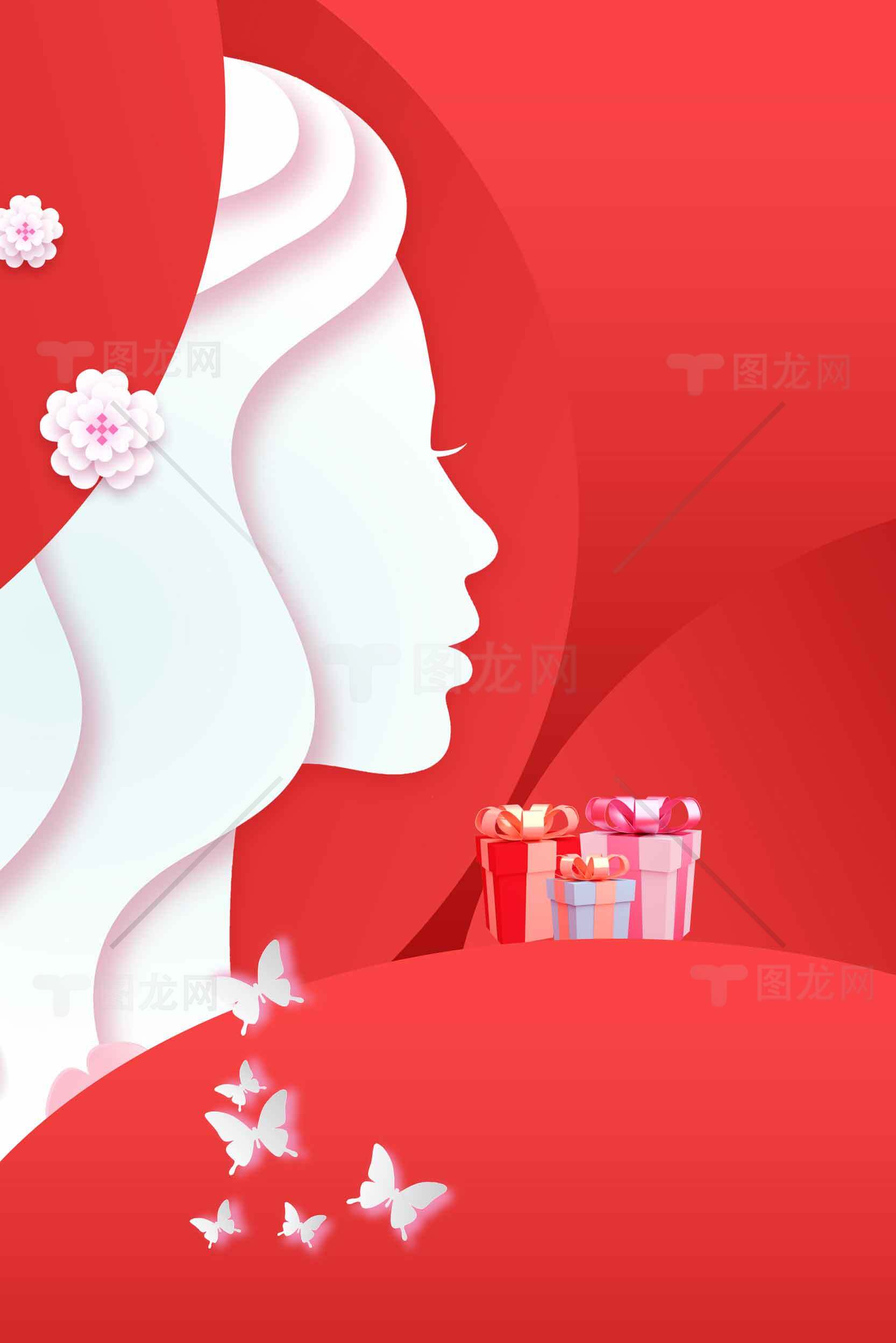 女性剪影与礼物背景设计图片素材