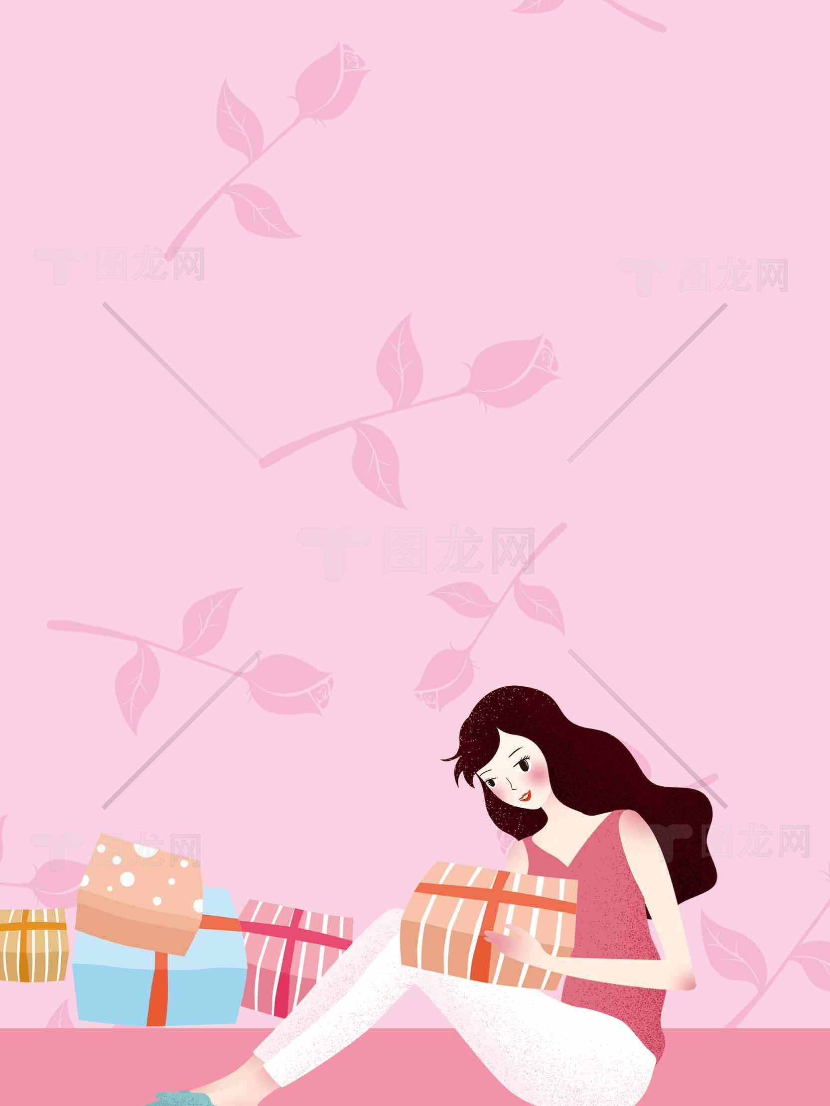 粉色背景下的女孩与礼物插画设计素材