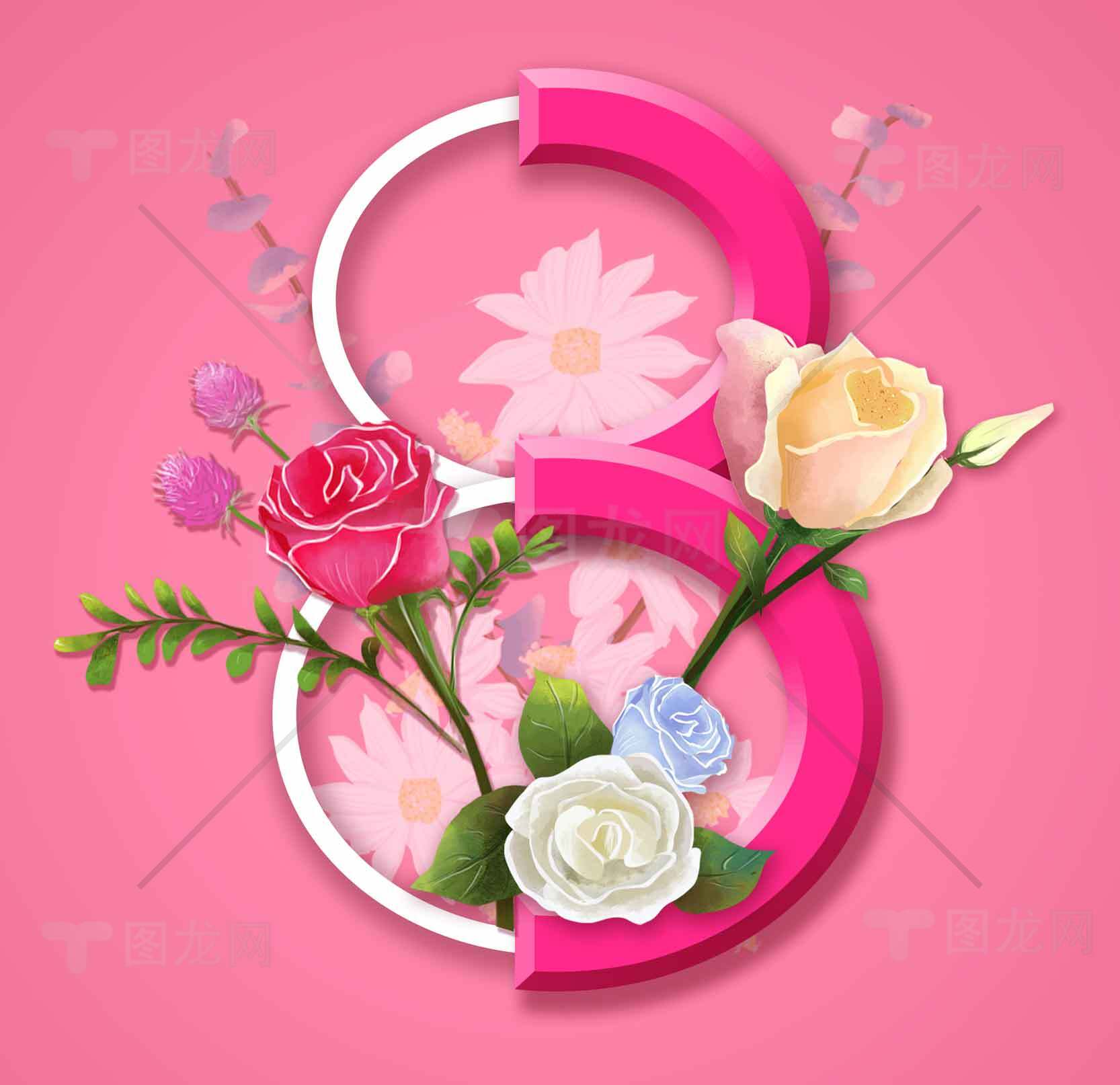 粉色主题的三八妇女节花卉设计图片素材