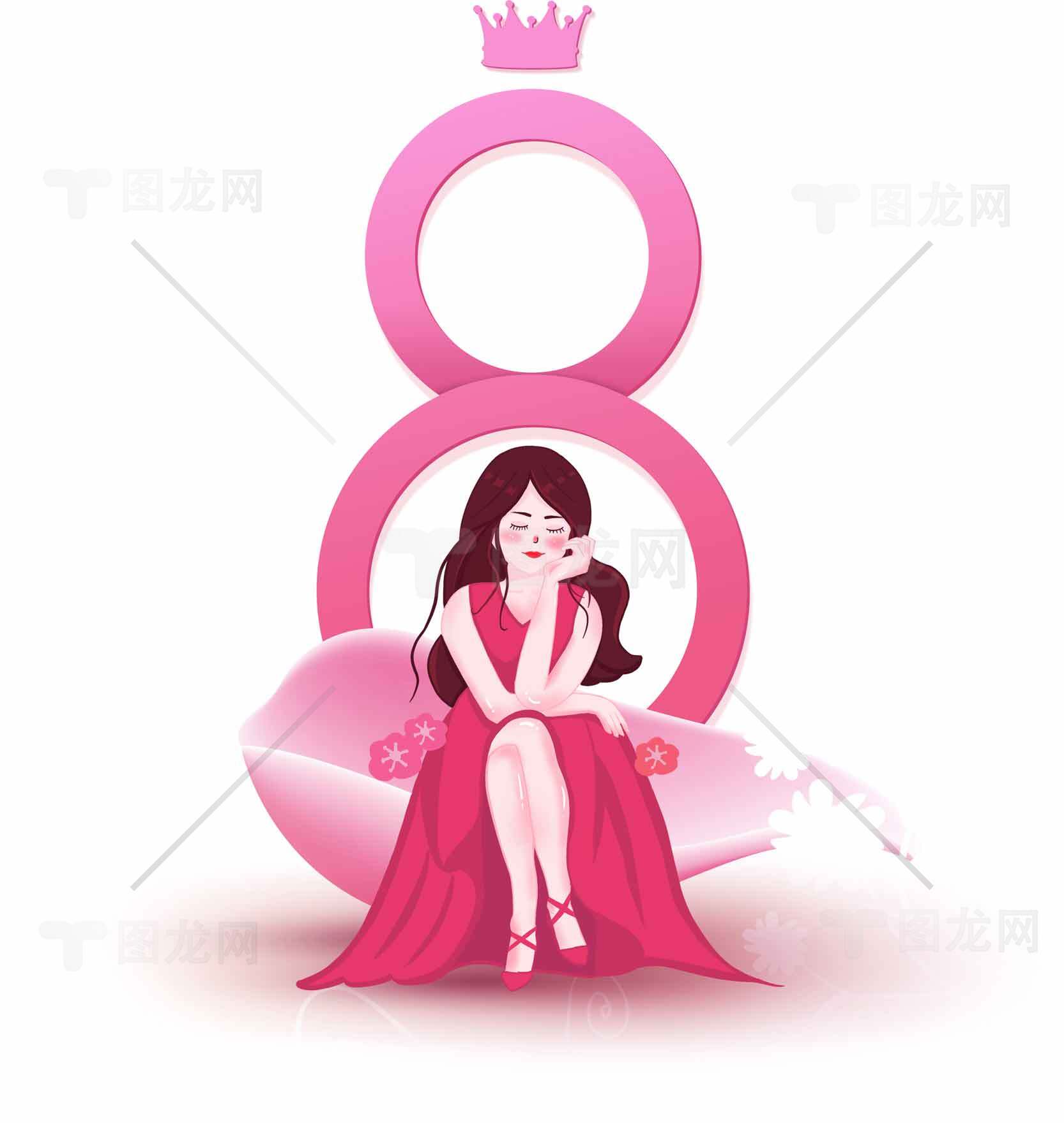 国际妇女节粉色插画设计素材