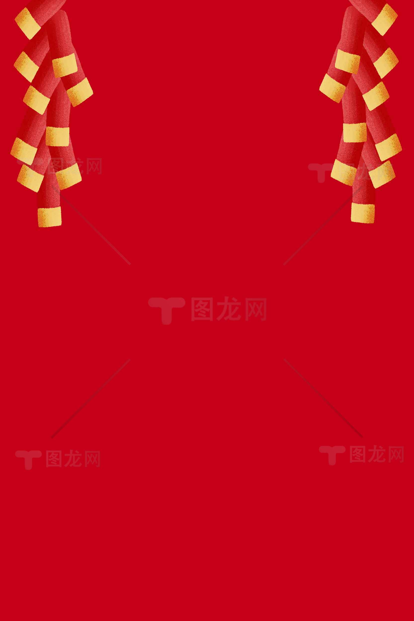 红色喜庆背景图片素材