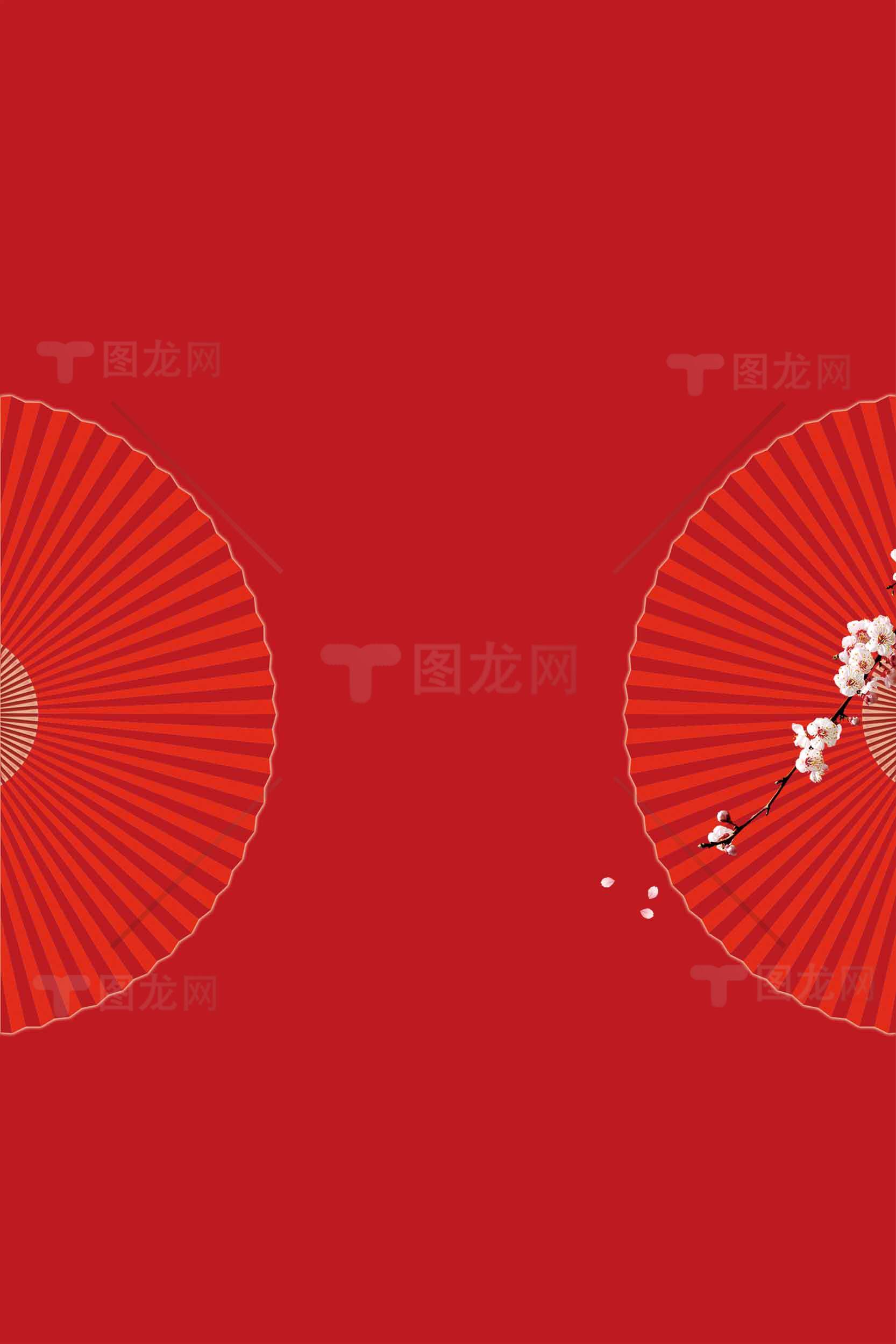 中国风红色背景图片，梅花与扇子元素设计素材