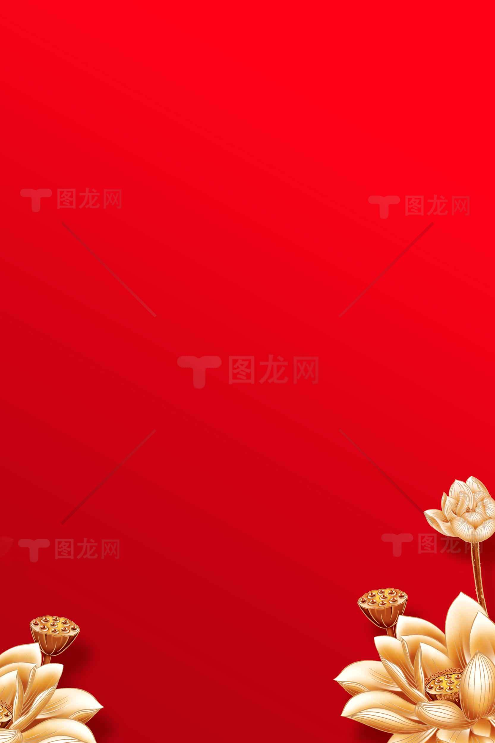 红色背景金色莲花装饰图片素材
