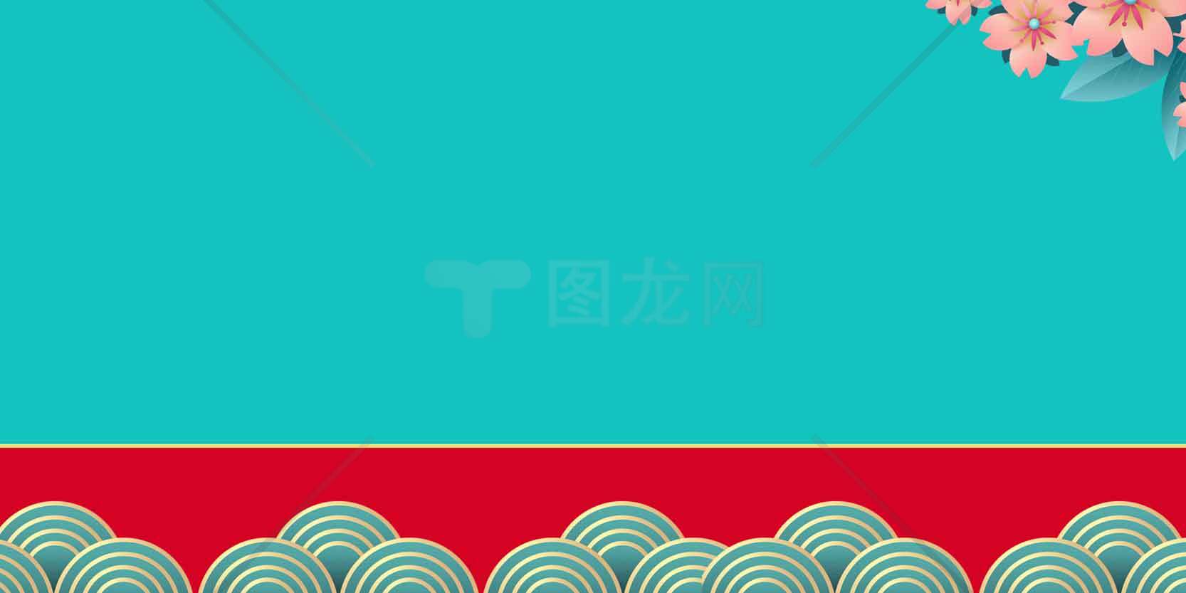 中国风背景图片：红色与青绿色搭配的传统设计素材