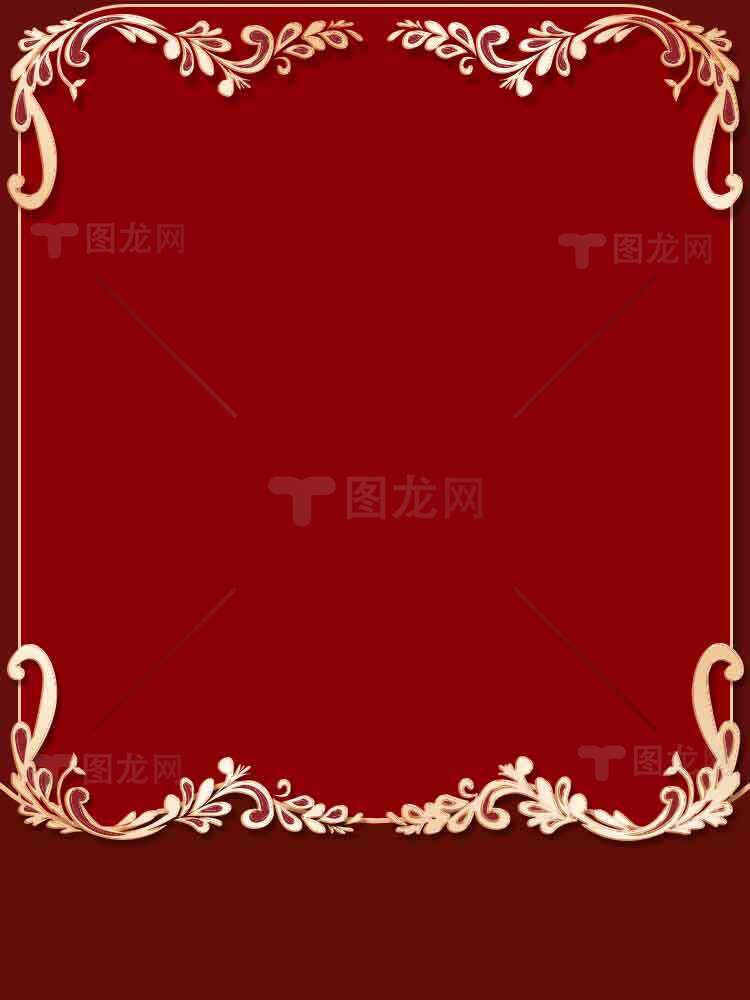 红色复古花纹边框背景图片素材