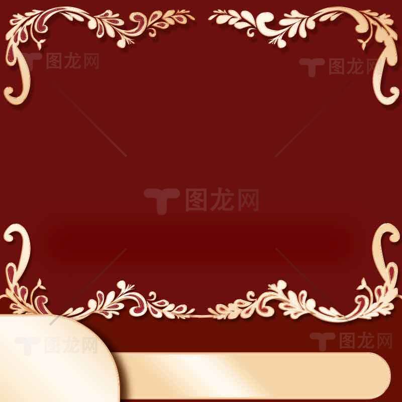 红色复古花纹背景图片设计素材