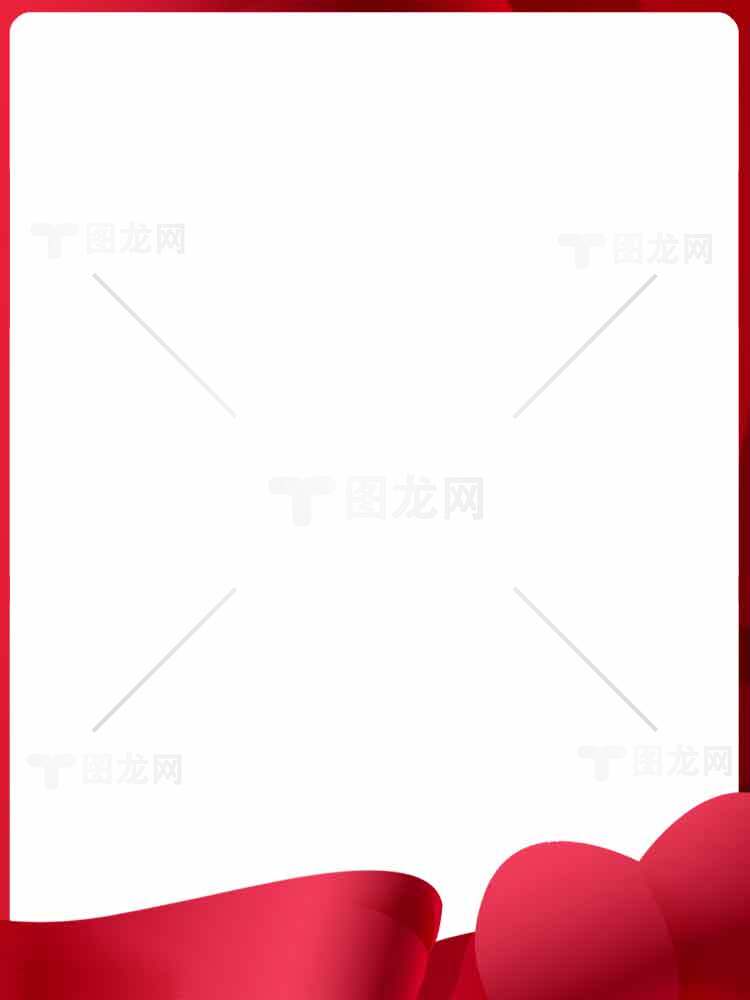 红色丝带边框背景图片素材