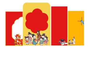 中国传统文化儿童插画设计