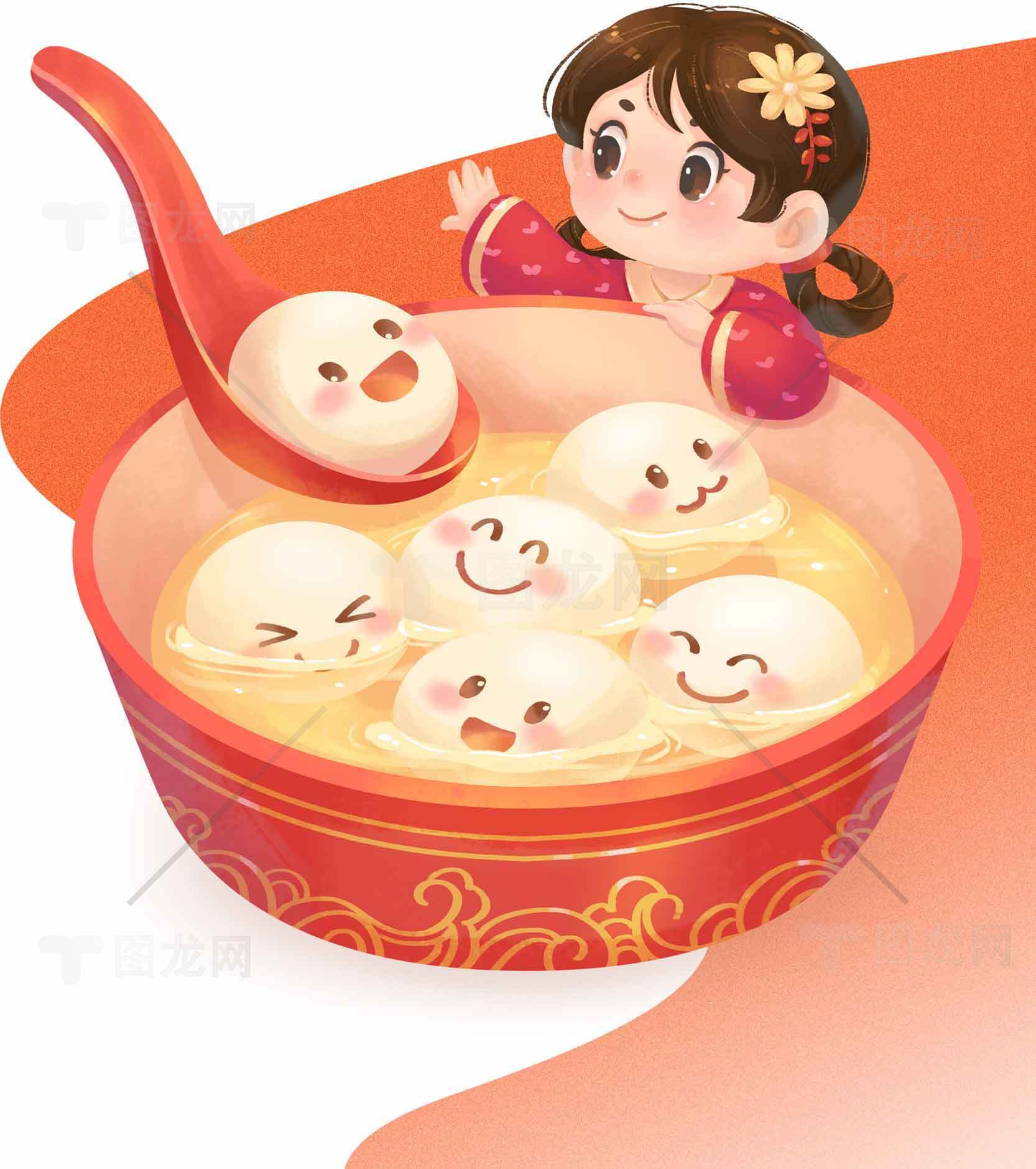 元宵节卡通风汤圆插画素材图片