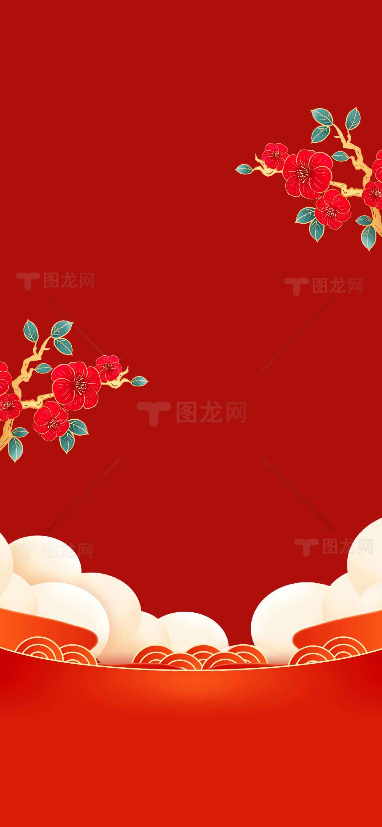 中国风红色背景图片：传统花卉与祥云设计素材
