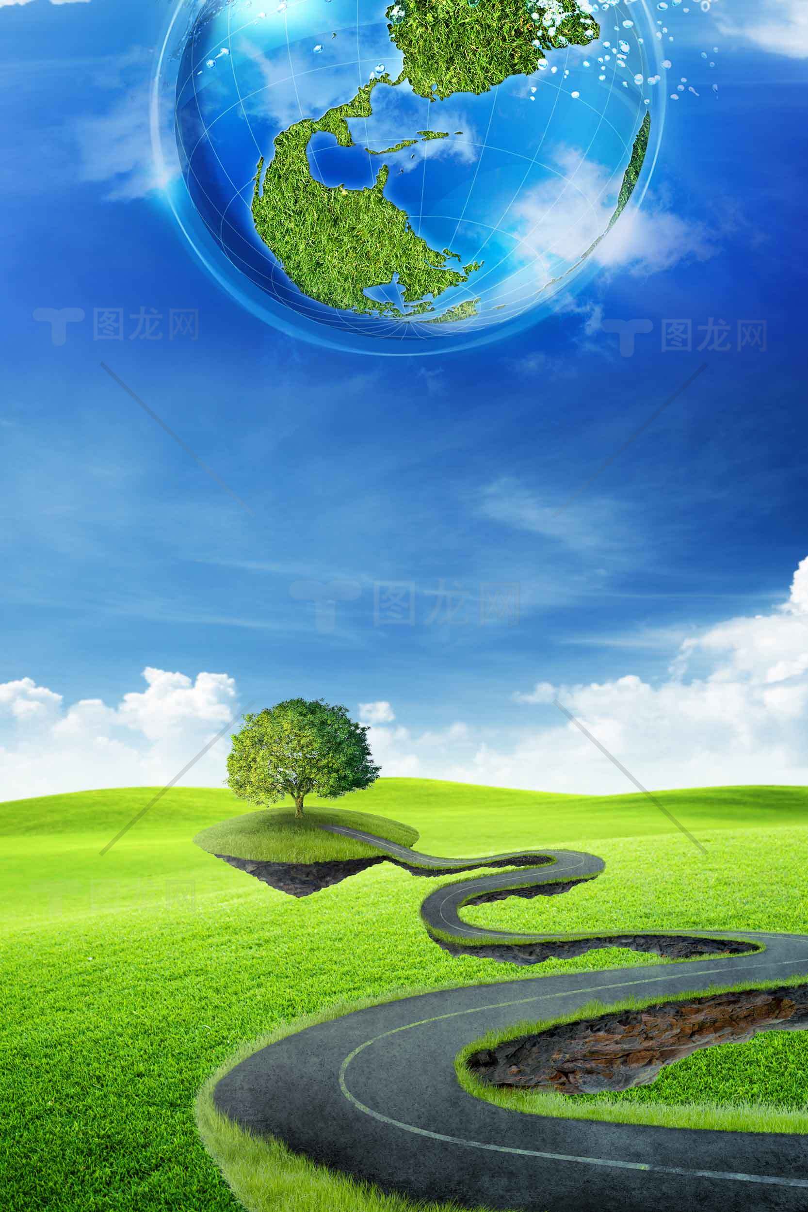 绿色地球与自然风光背景图片素材