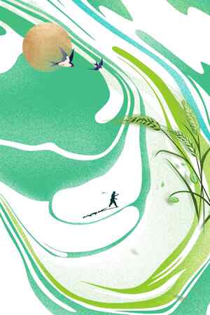 清新自然风格插画：绿色田园与飞鸟意境