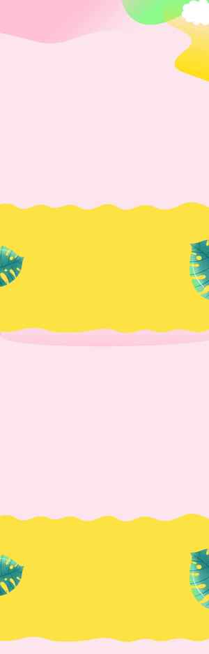 清新夏日风格背景图片