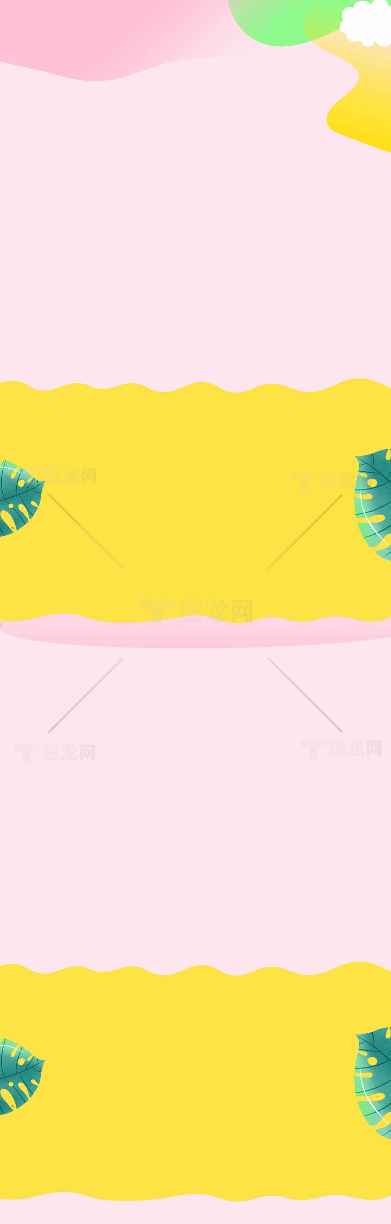 清新夏日风格背景图片素材