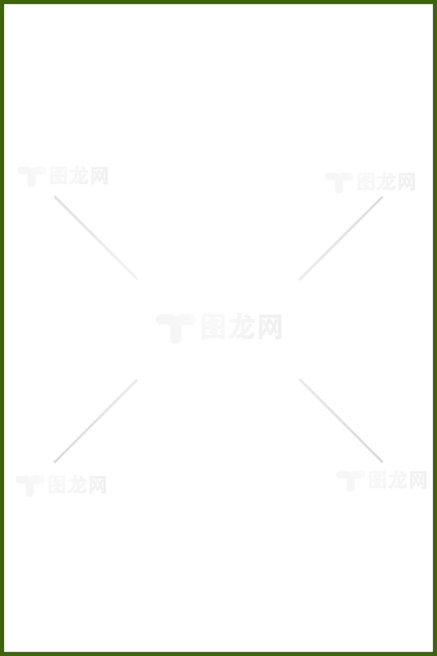简约白色背景图片-绿色边框设计素材