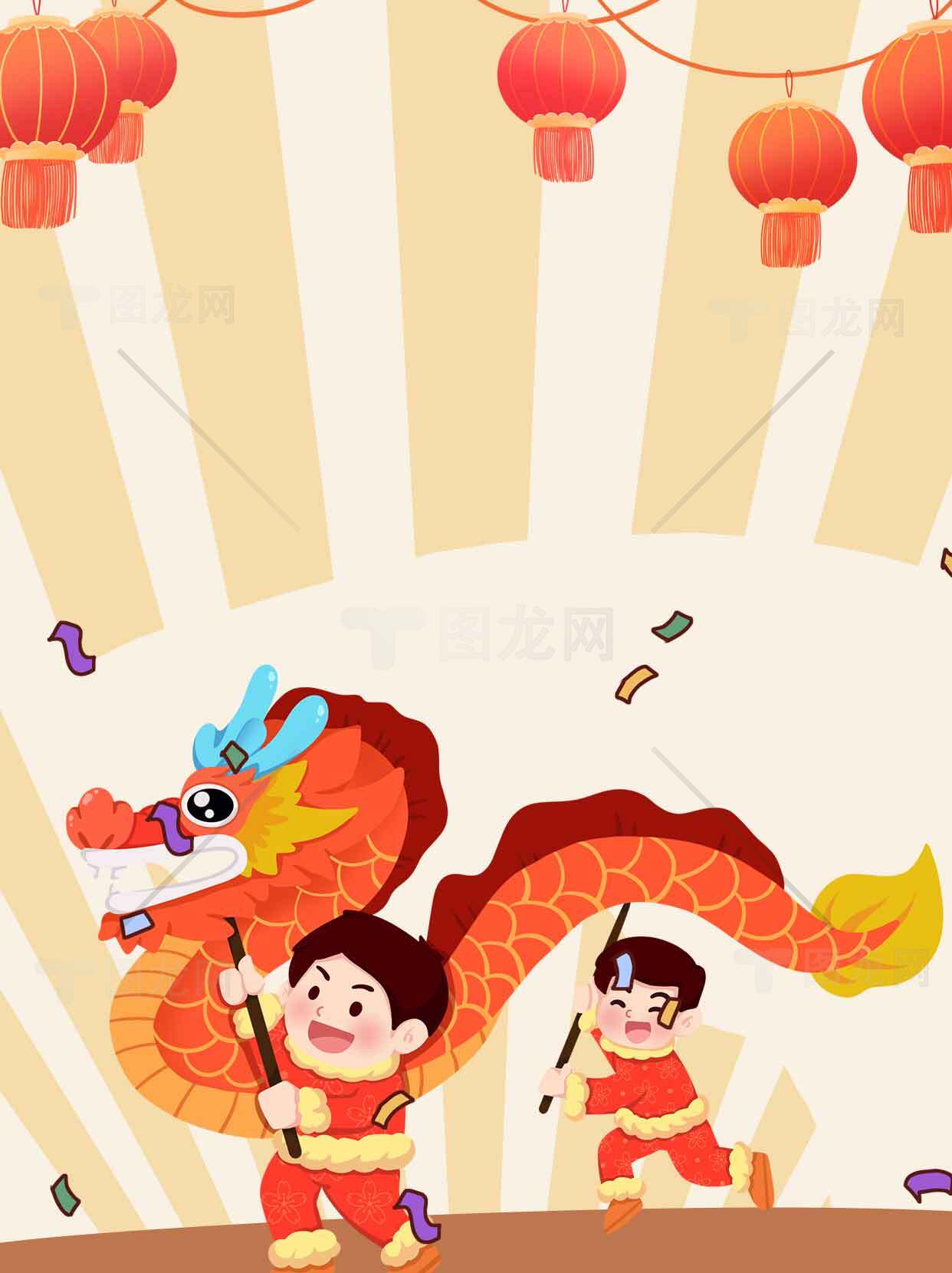 欢乐春节舞龙庆典插画素材
