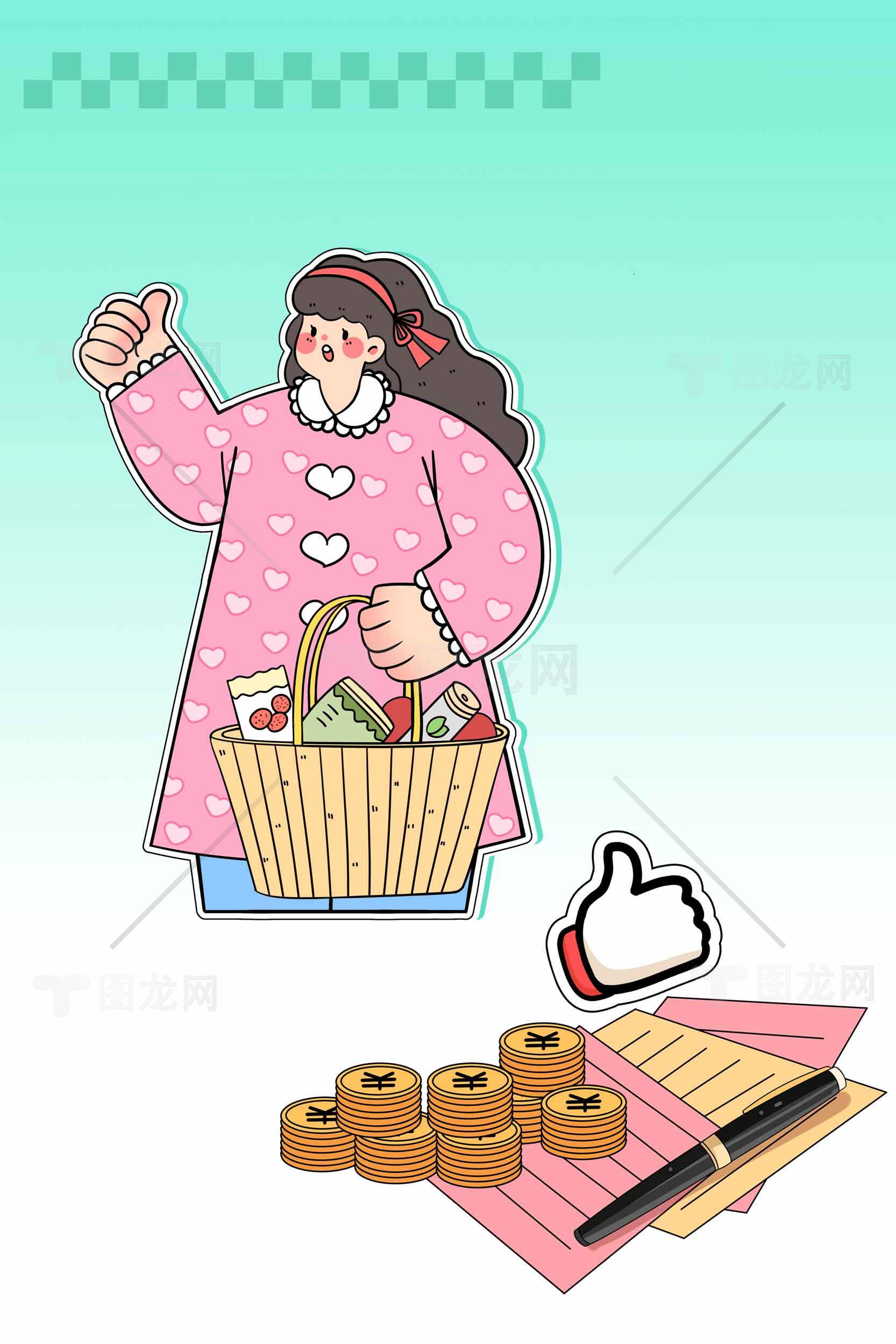 卡通风格购物与理财主题插画素材