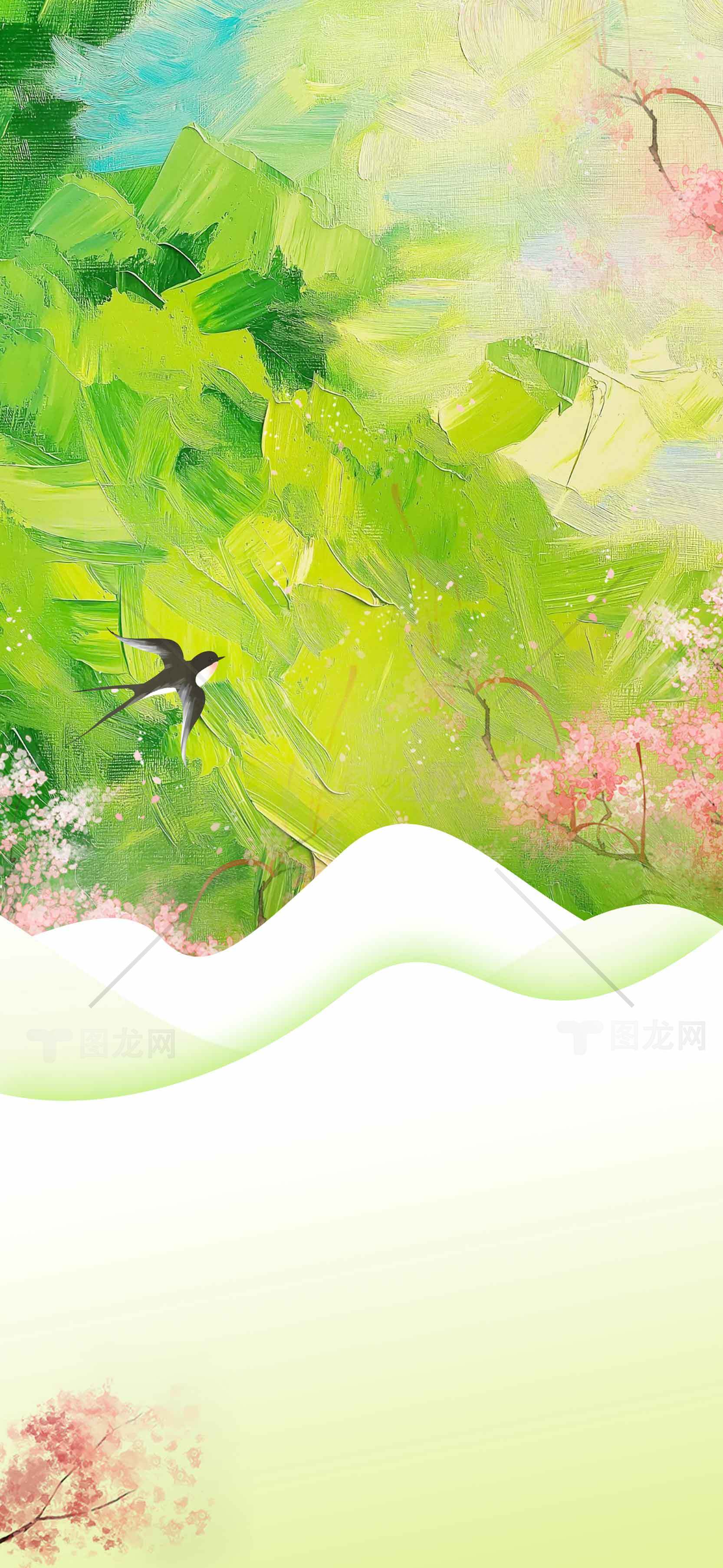 春季自然景观插画背景图素材