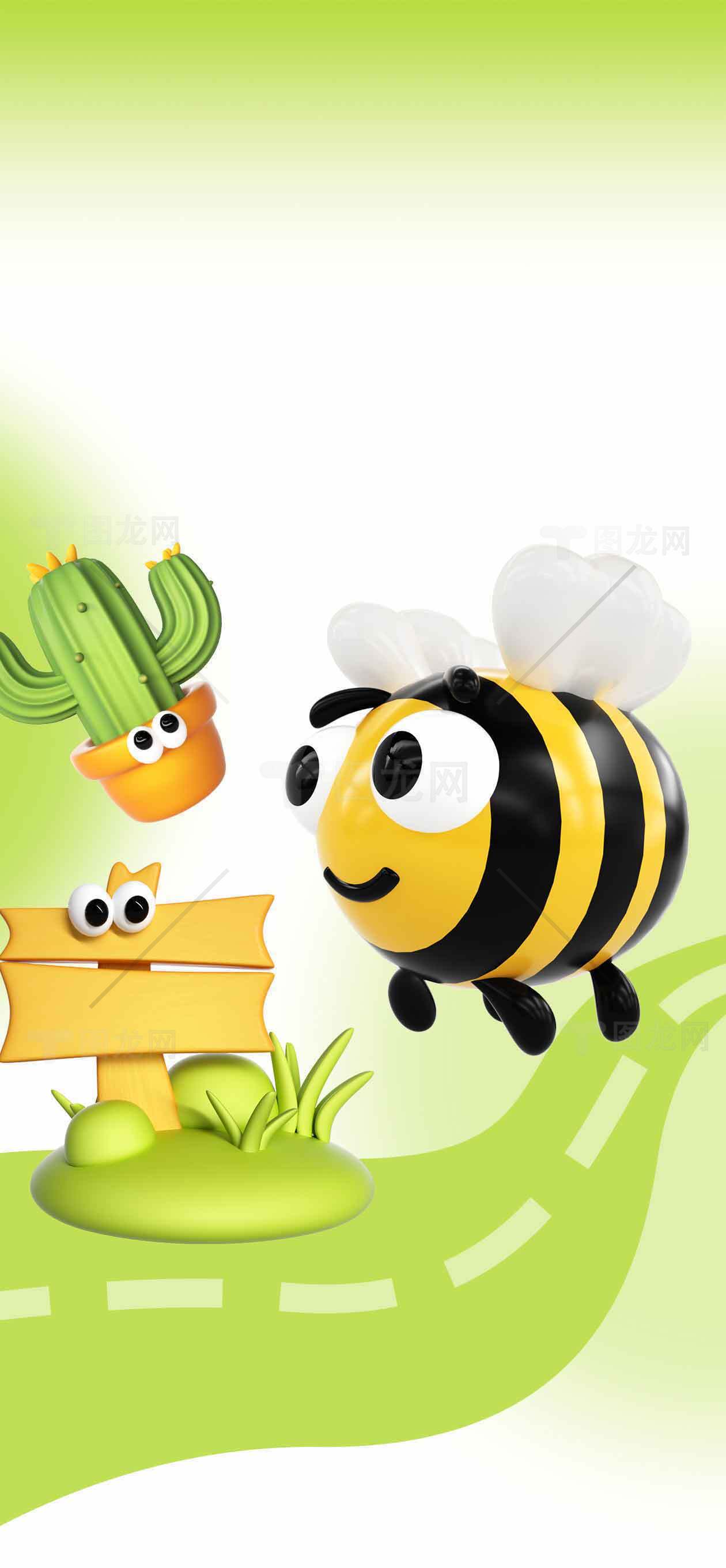 可爱卡通蜜蜂与仙人掌插画设计素材