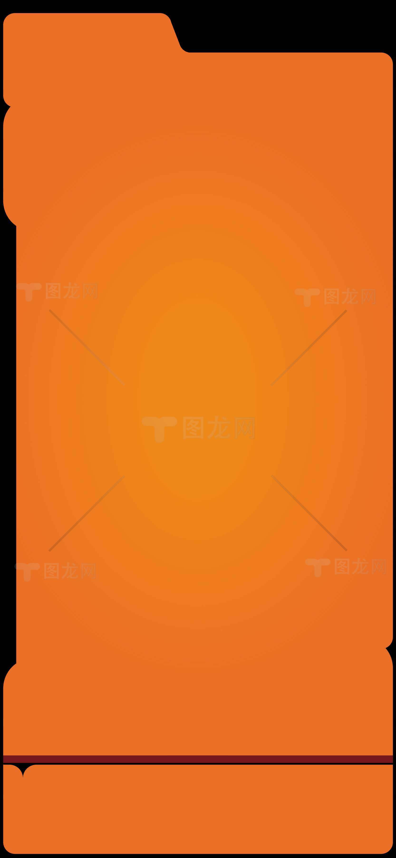 橙色渐变背景设计高清图片素材