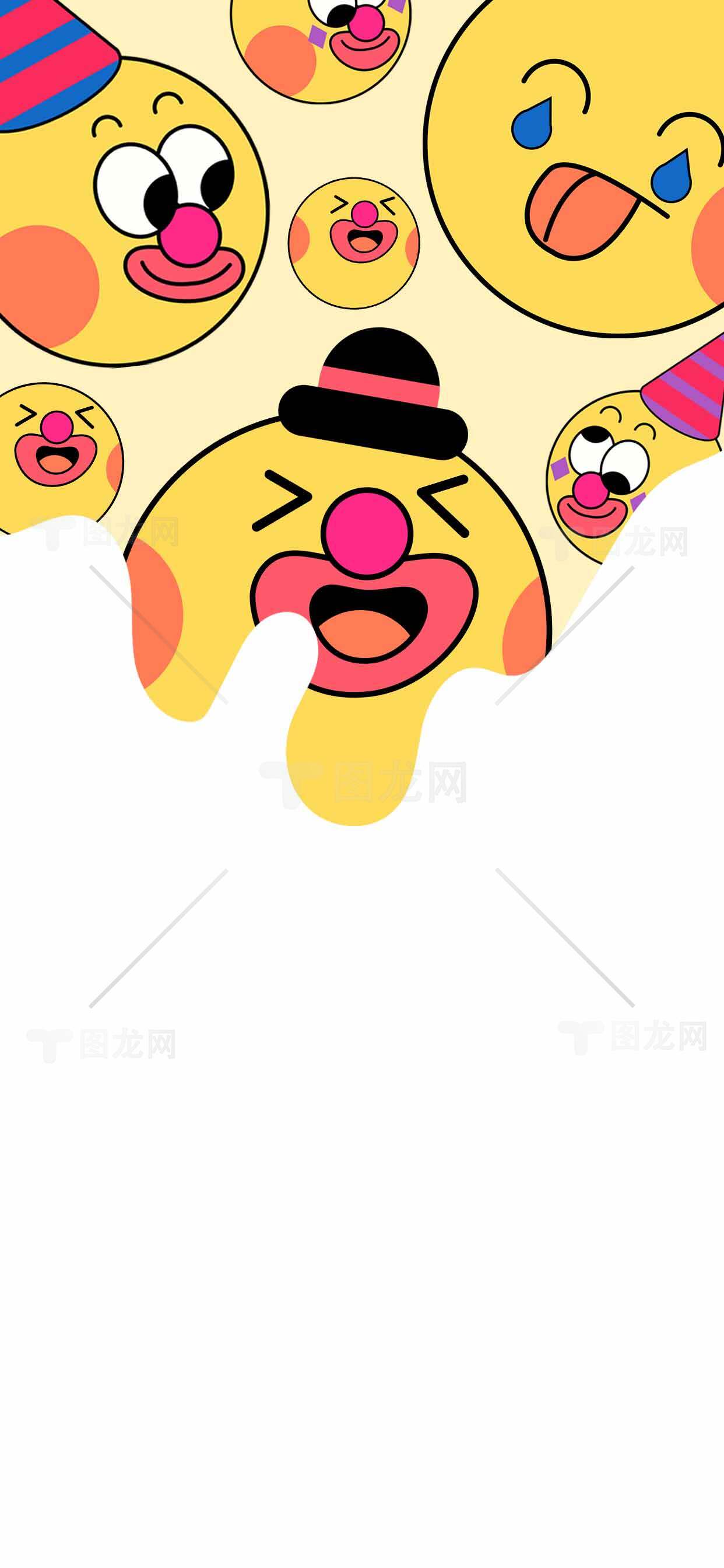 卡通表情创意设计图片素材