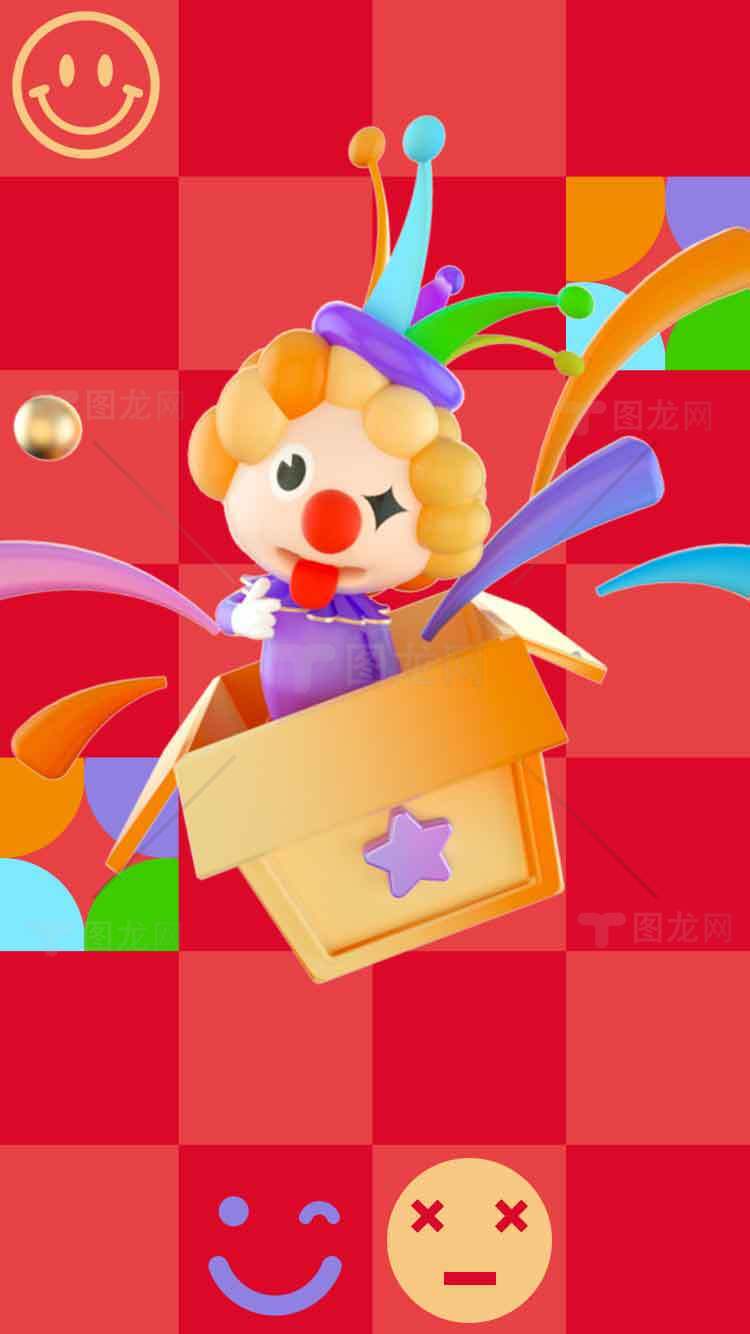 彩色小丑玩具图片：趣味与欢乐的视觉盛宴素材