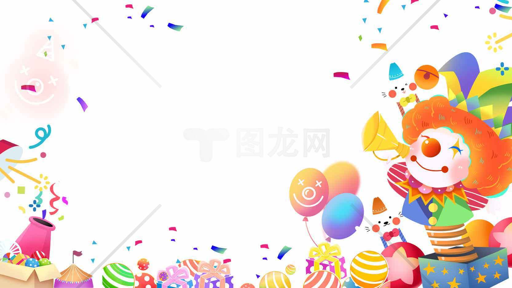 欢乐派对小丑主题背景图片素材