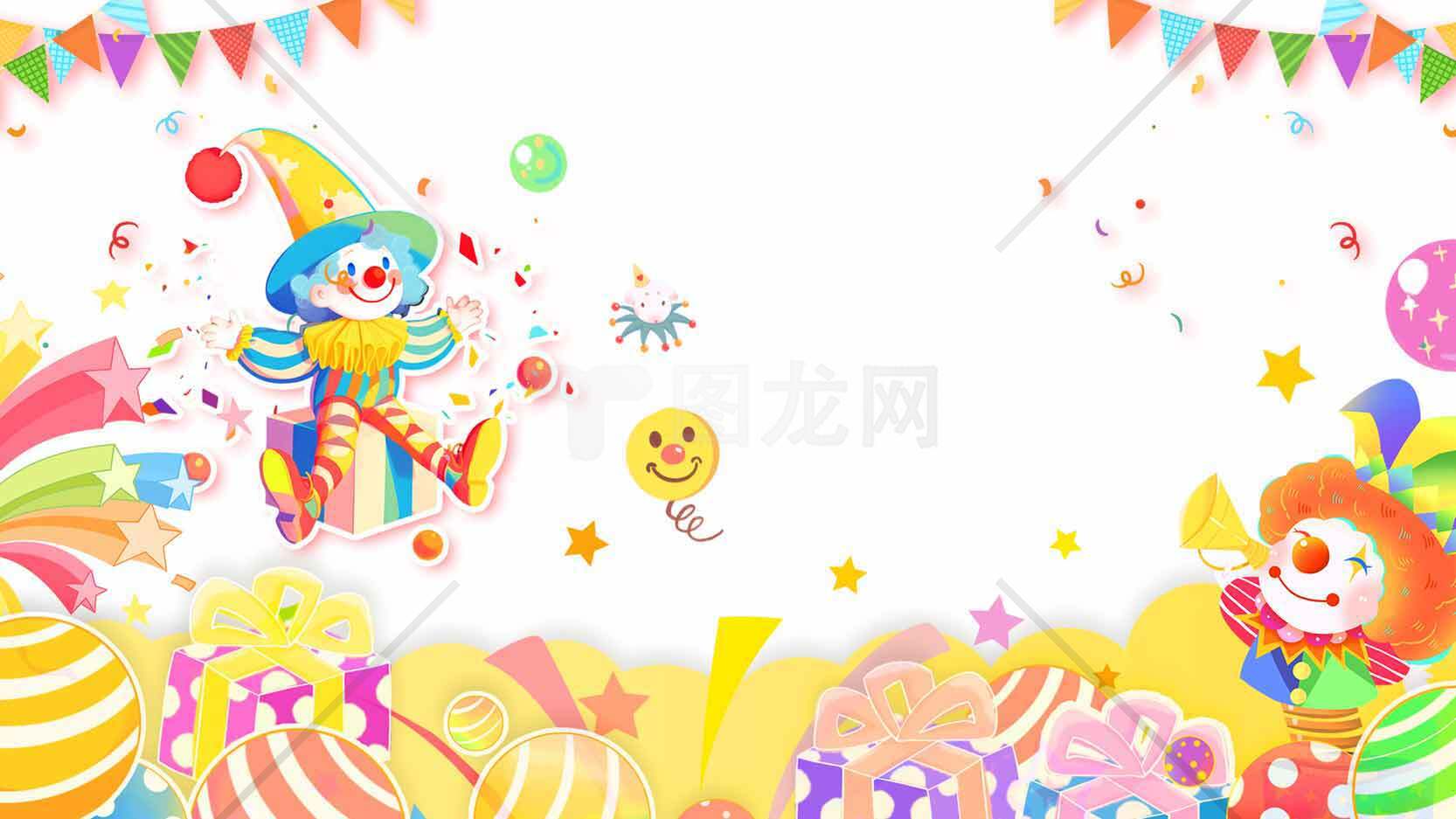 欢乐马戏团主题背景图片素材