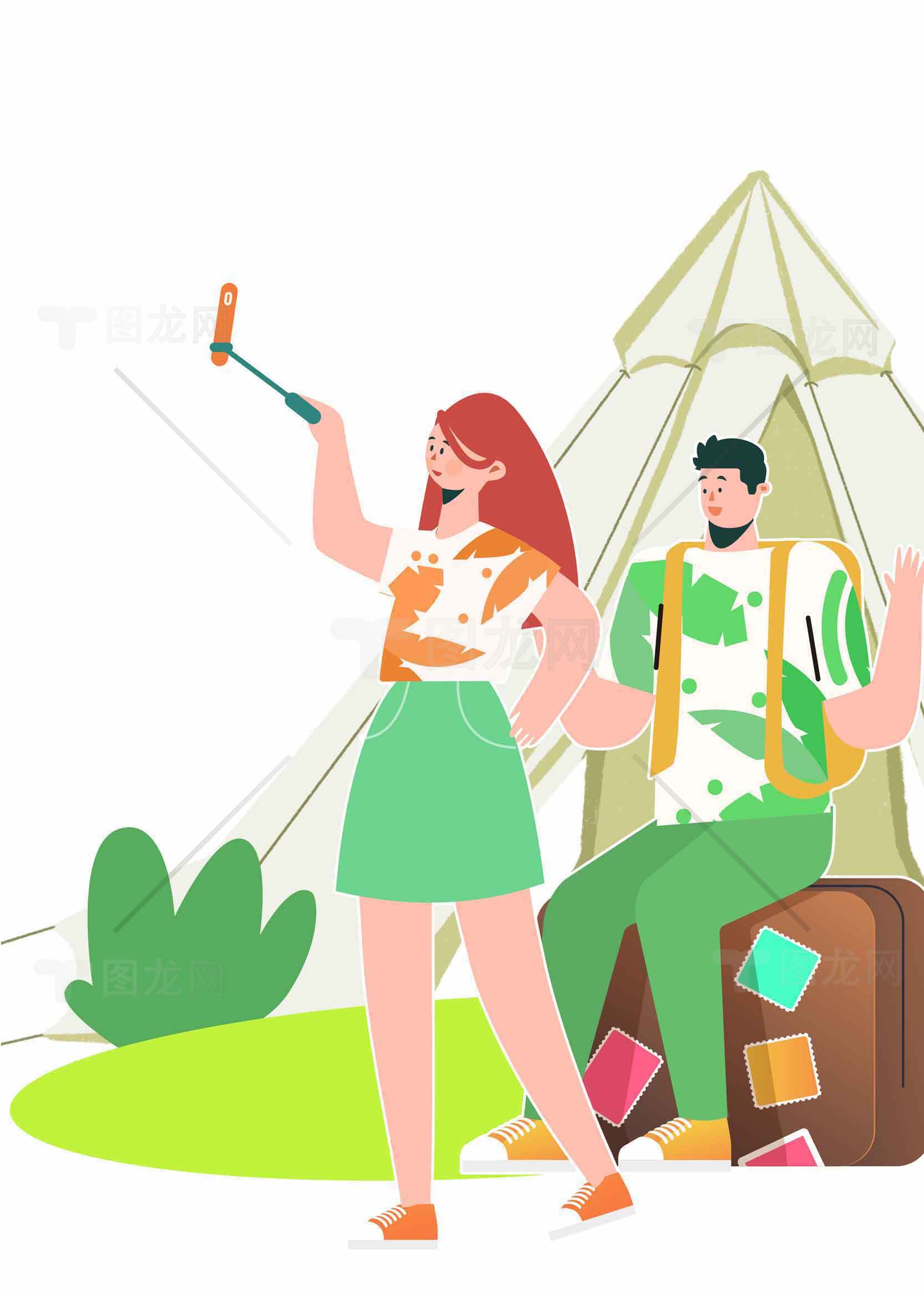 户外露营自拍插画设计素材
