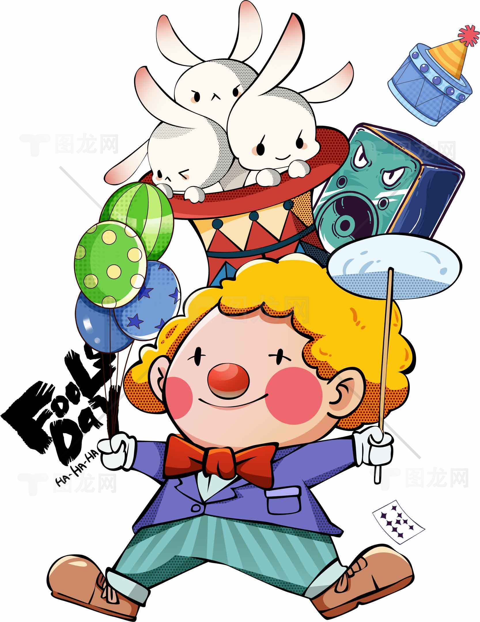 愚人节卡通插画：小丑与魔术表演素材