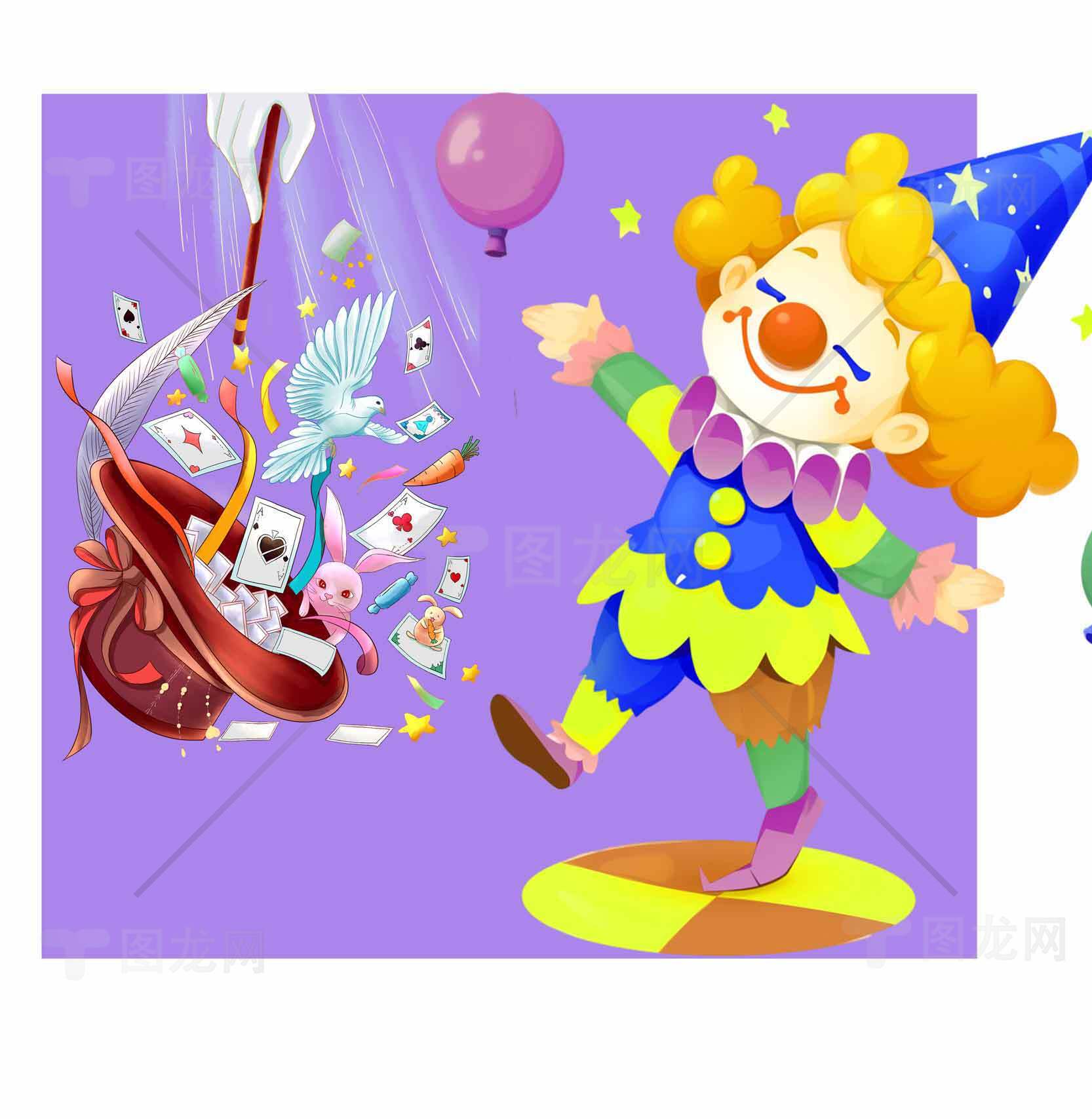 欢乐小丑与魔术表演插画素材
