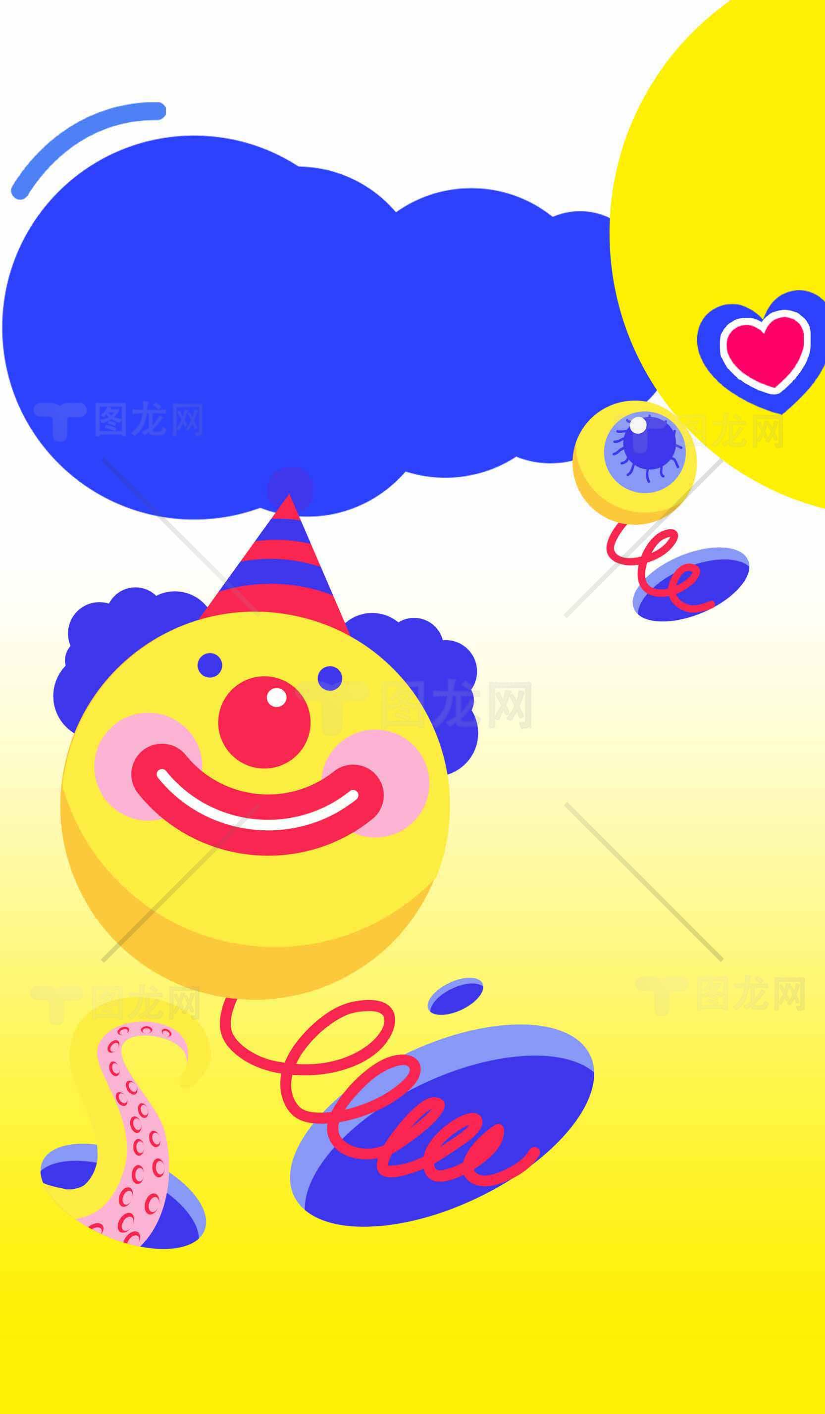 卡通小丑插画设计：明亮色彩与趣味元素素材