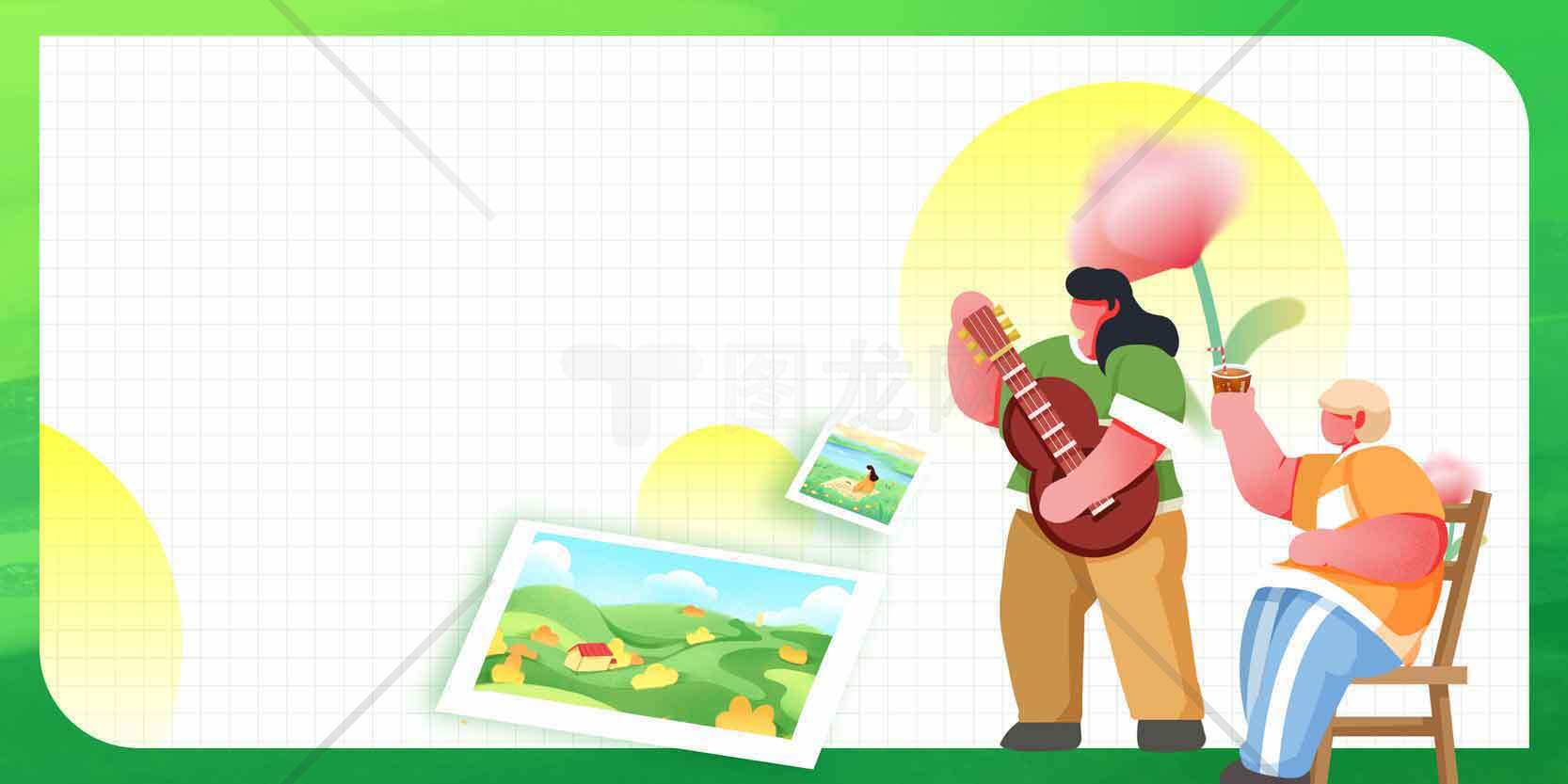 创意艺术插画设计：绿色与人物的和谐场景素材