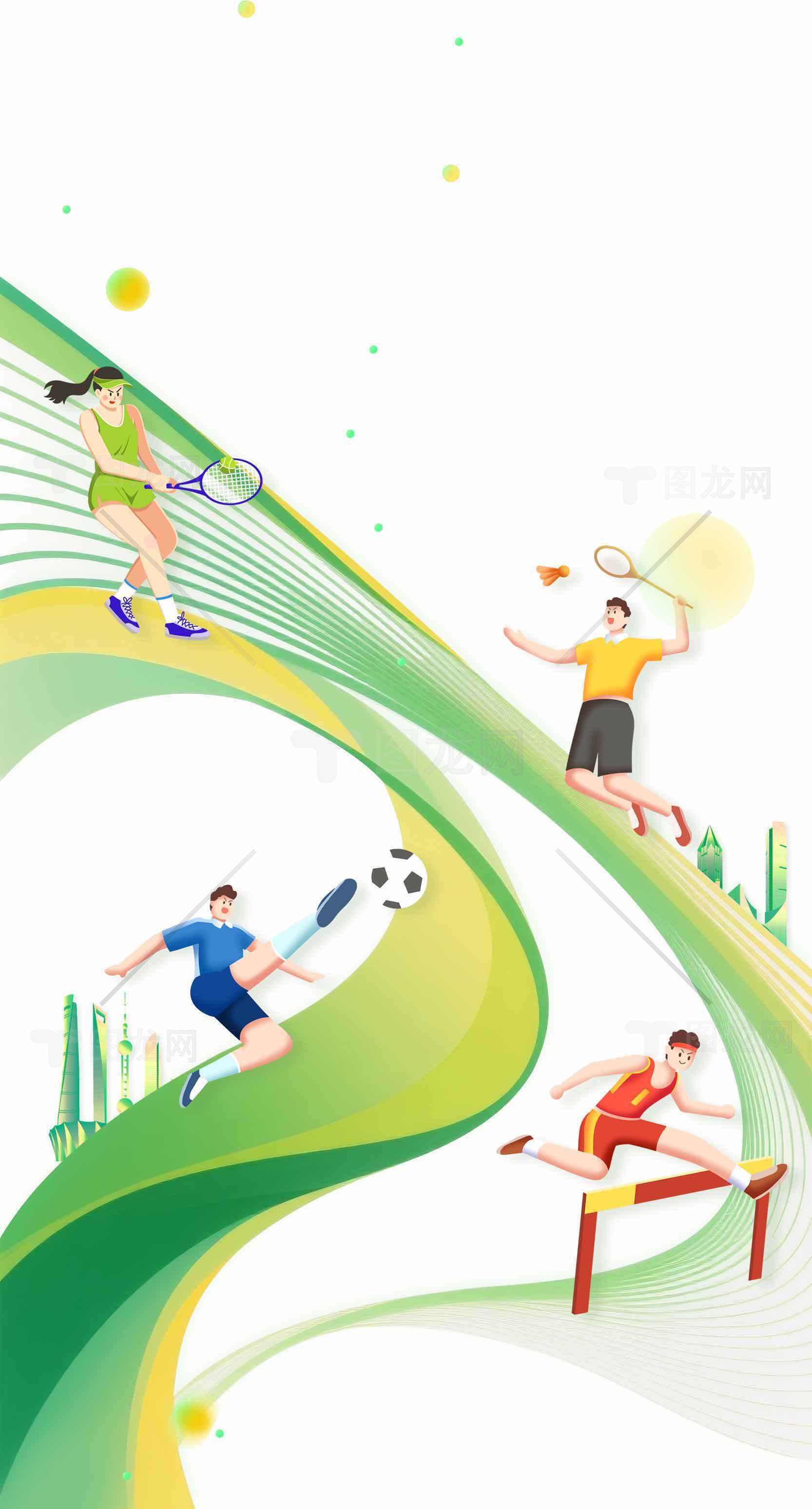 多彩运动主题插画设计：网球、足球与田径运动素材