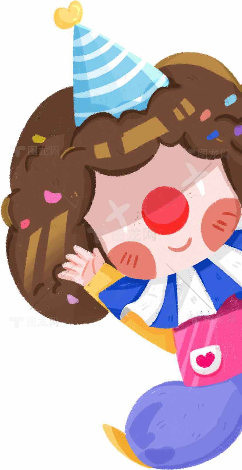 可爱卡通小丑插画设计素材