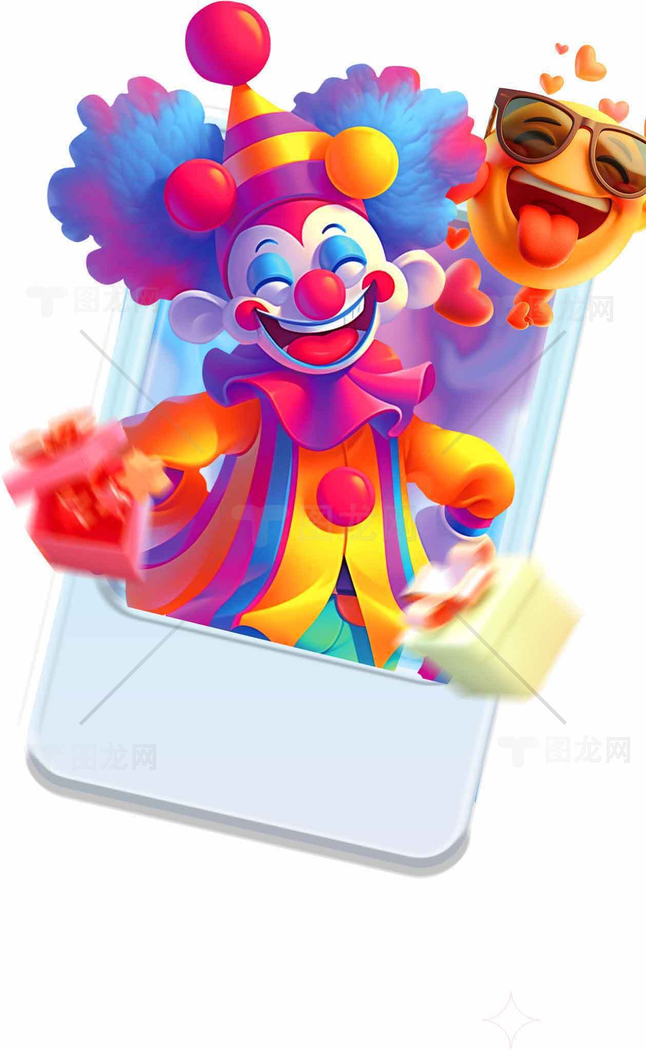 欢乐小丑与礼物互动插画设计素材