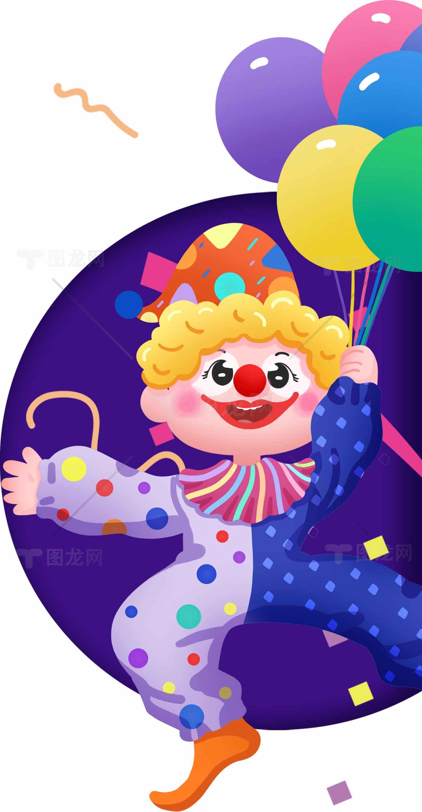 彩色气球与欢乐小丑插画设计素材