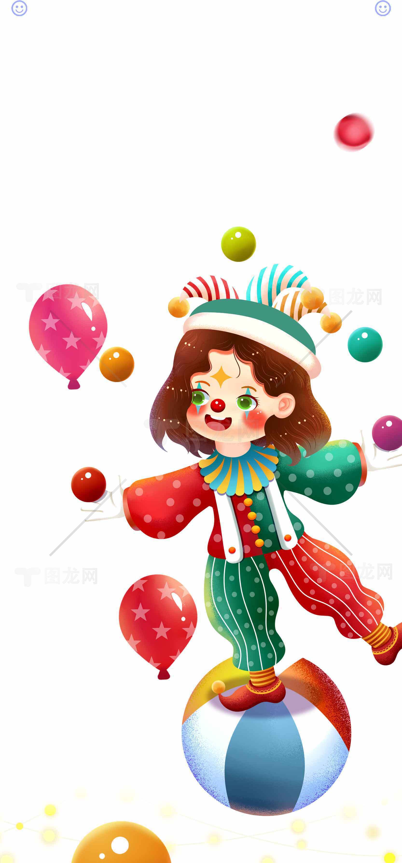 卡通小丑平衡球表演插画素材
