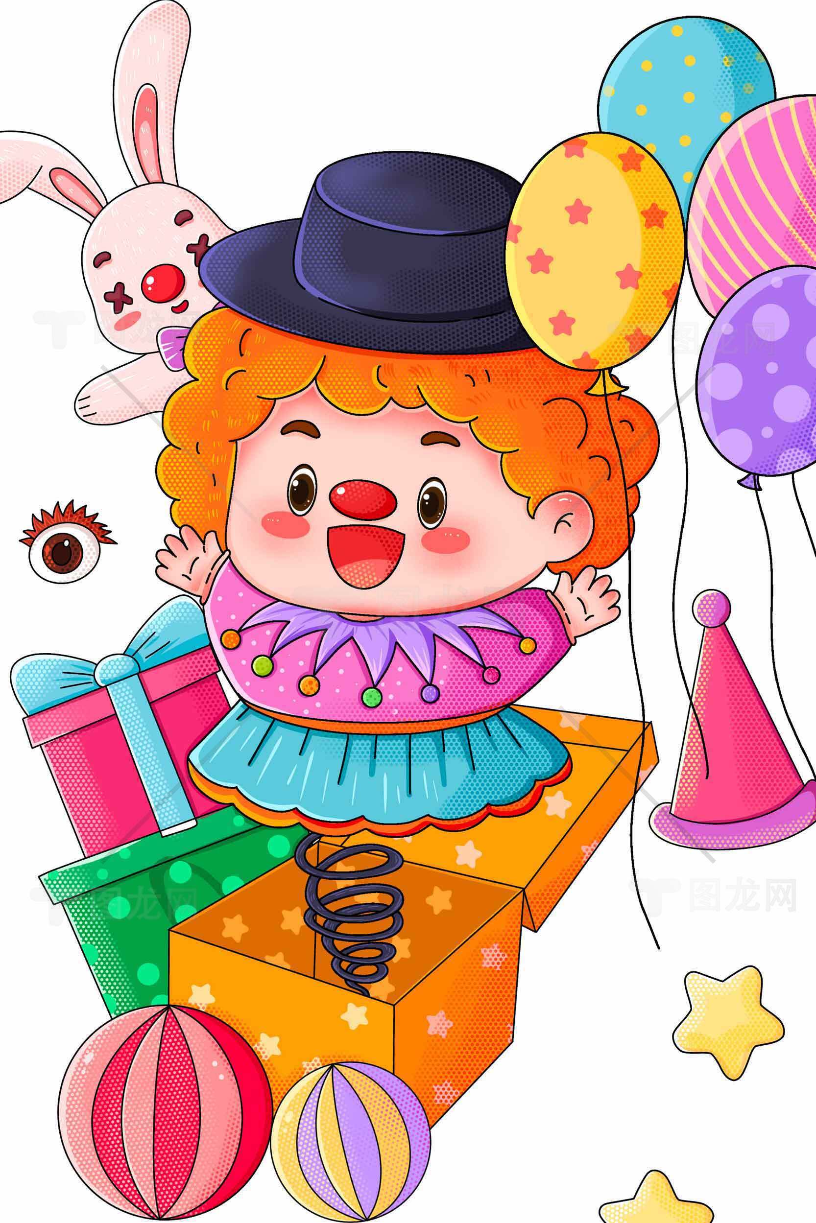 儿童卡通小丑与礼物派对插画素材
