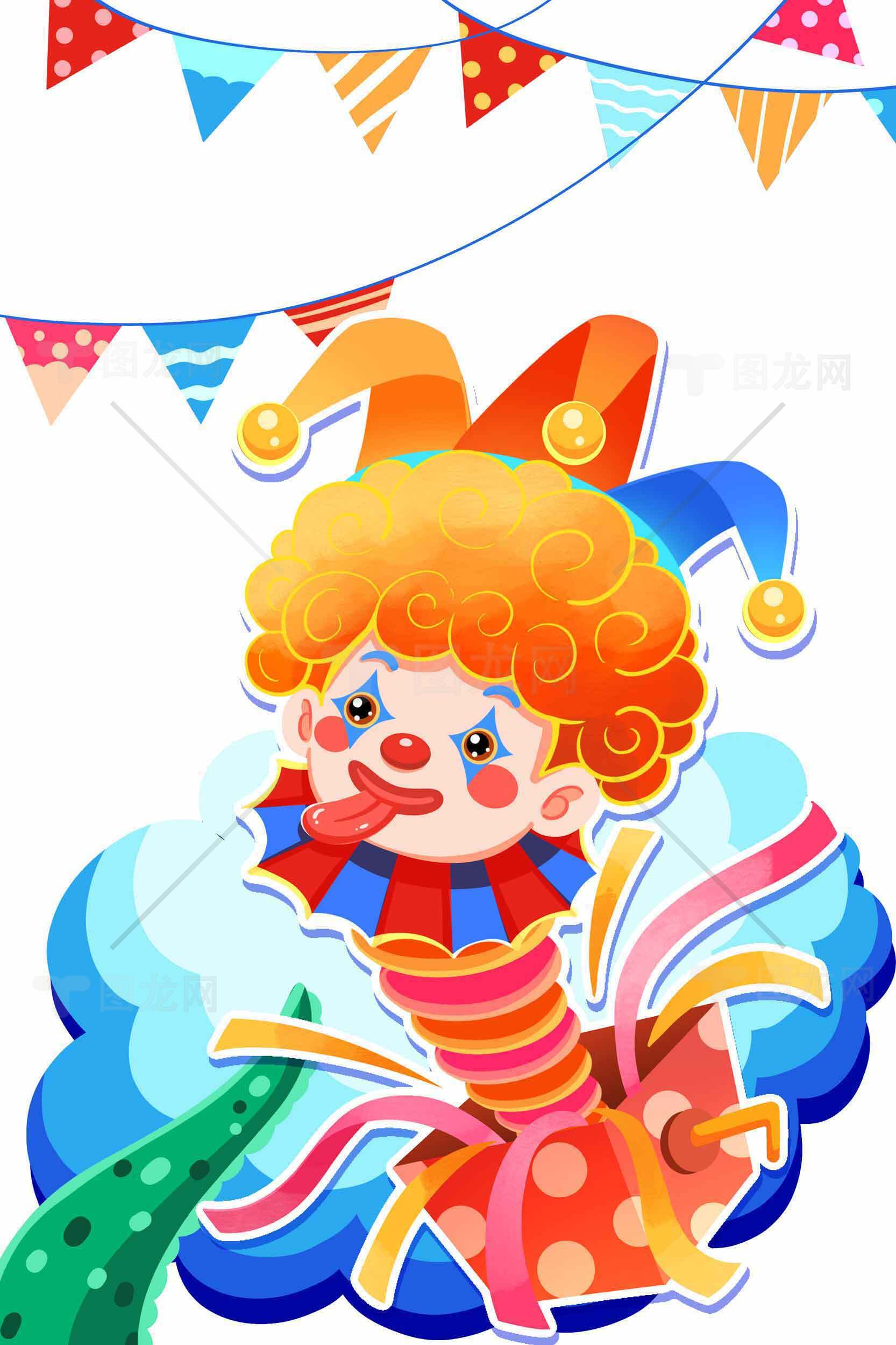 小丑彩色插画设计素材图片