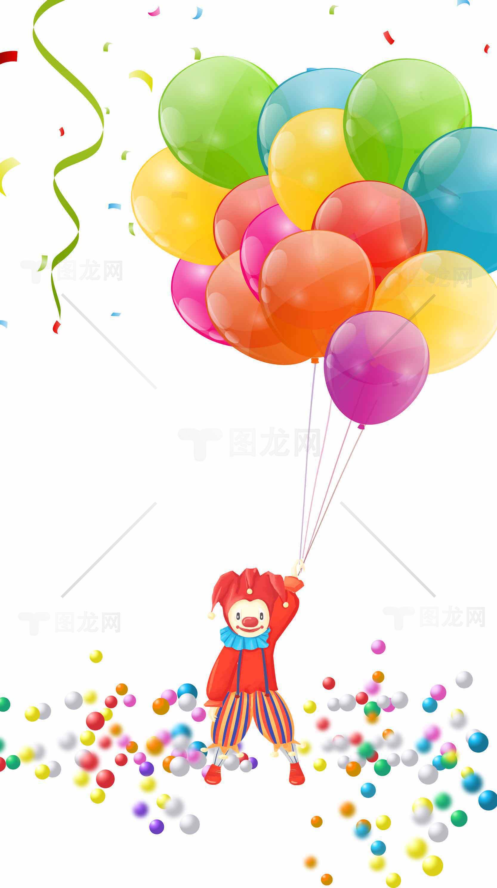 欢乐小丑与彩色气球派对背景图片素材