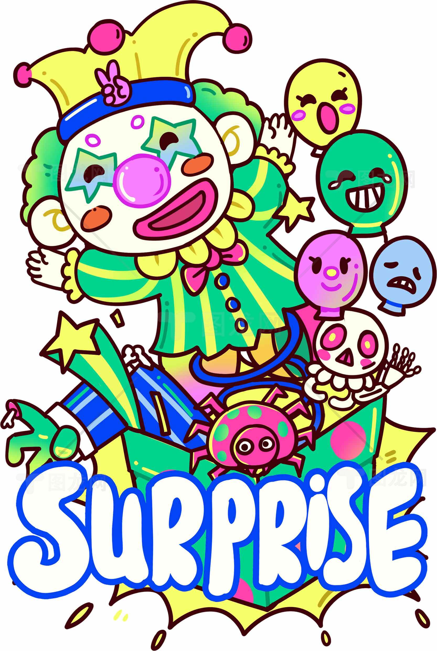 惊喜小丑派对插画设计素材