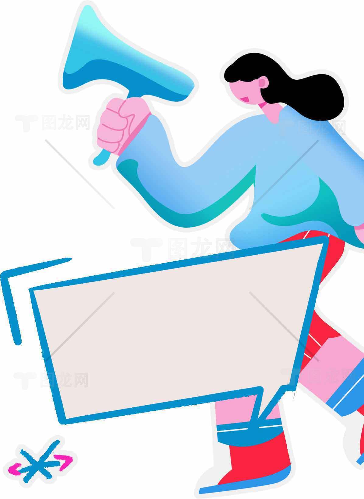创意插画风格女性手持扩音器宣传海报设计素材