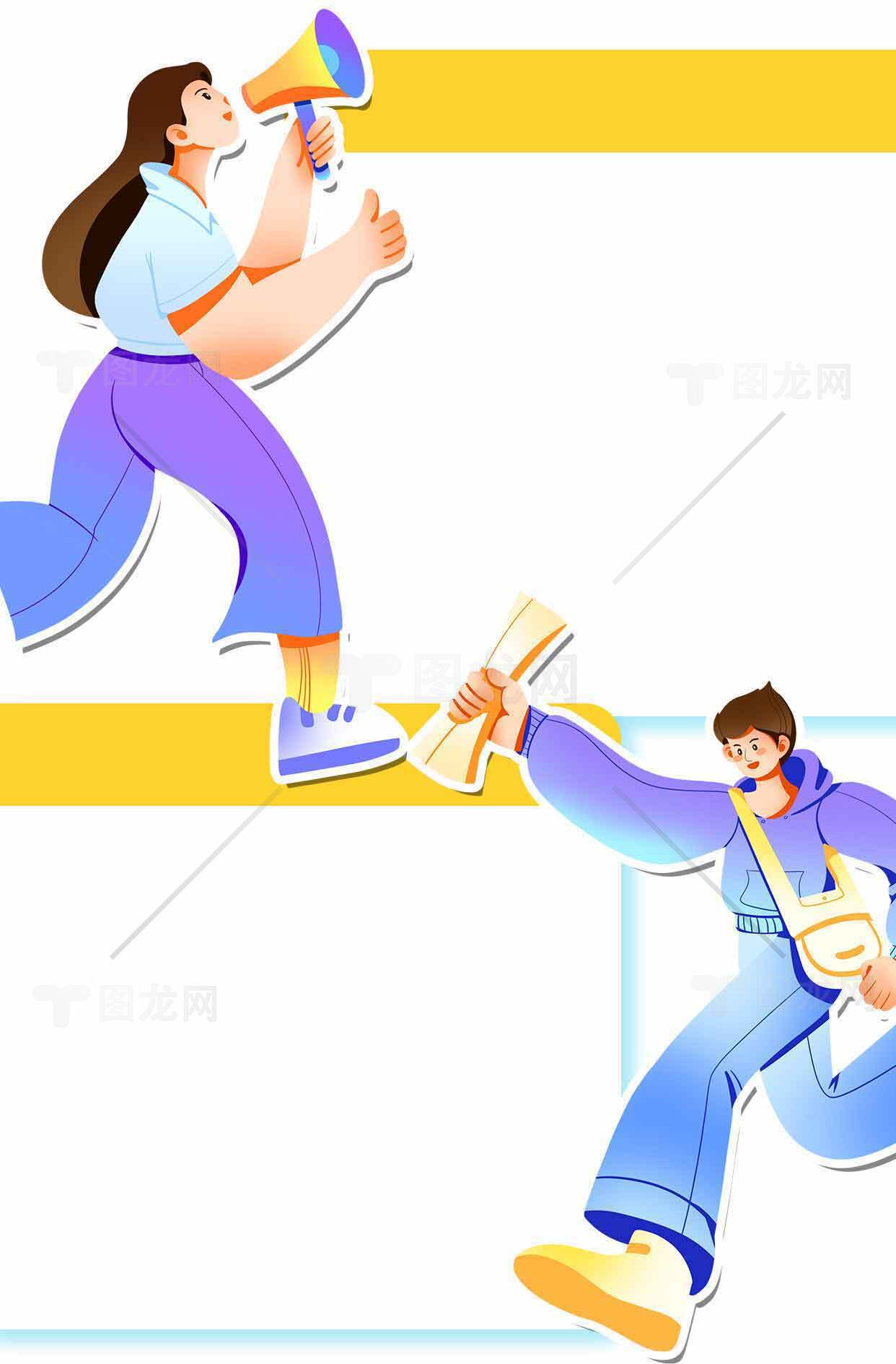 创意团队合作插画设计素材