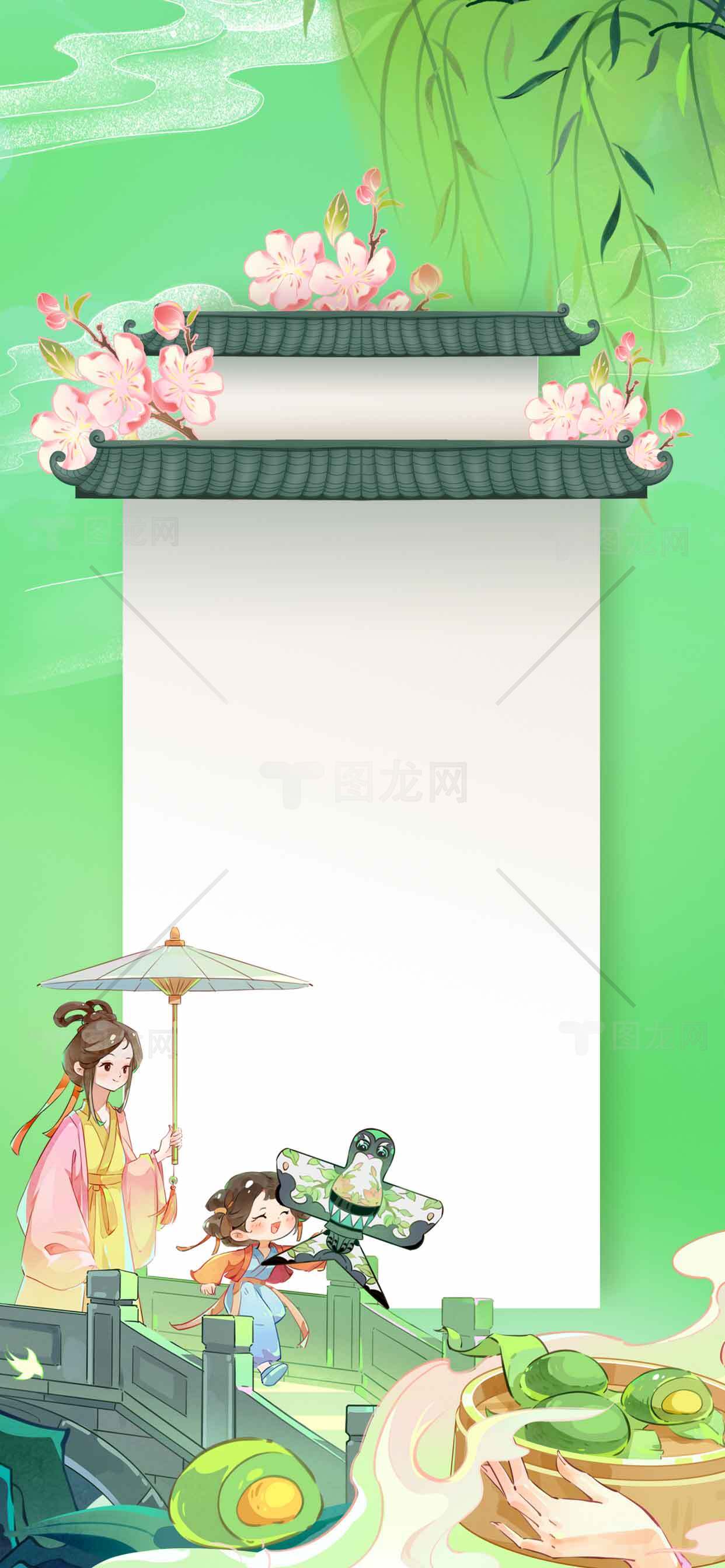 中国风绿色背景插画设计模板素材