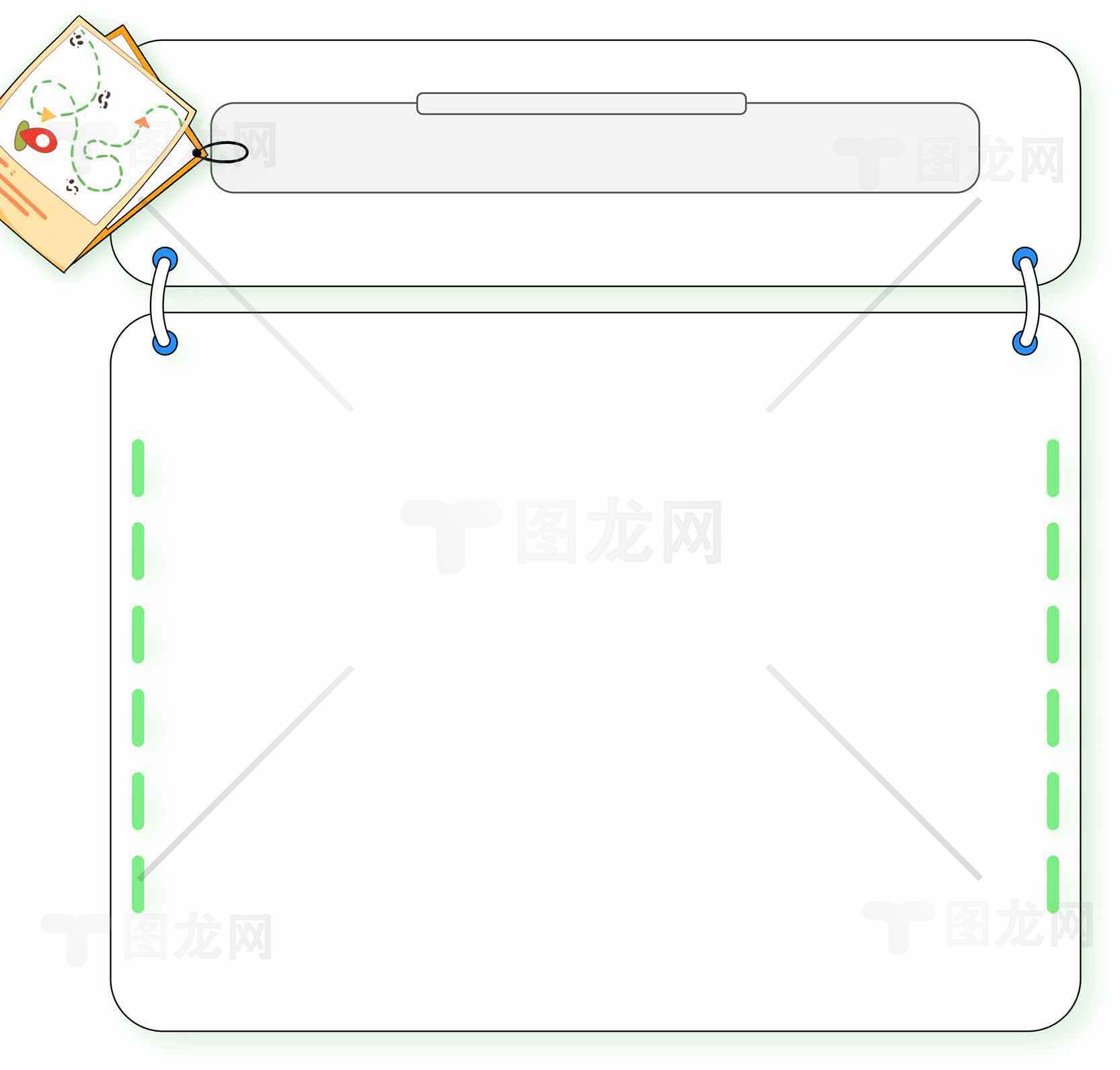简约风格空白记事本模板图片素材